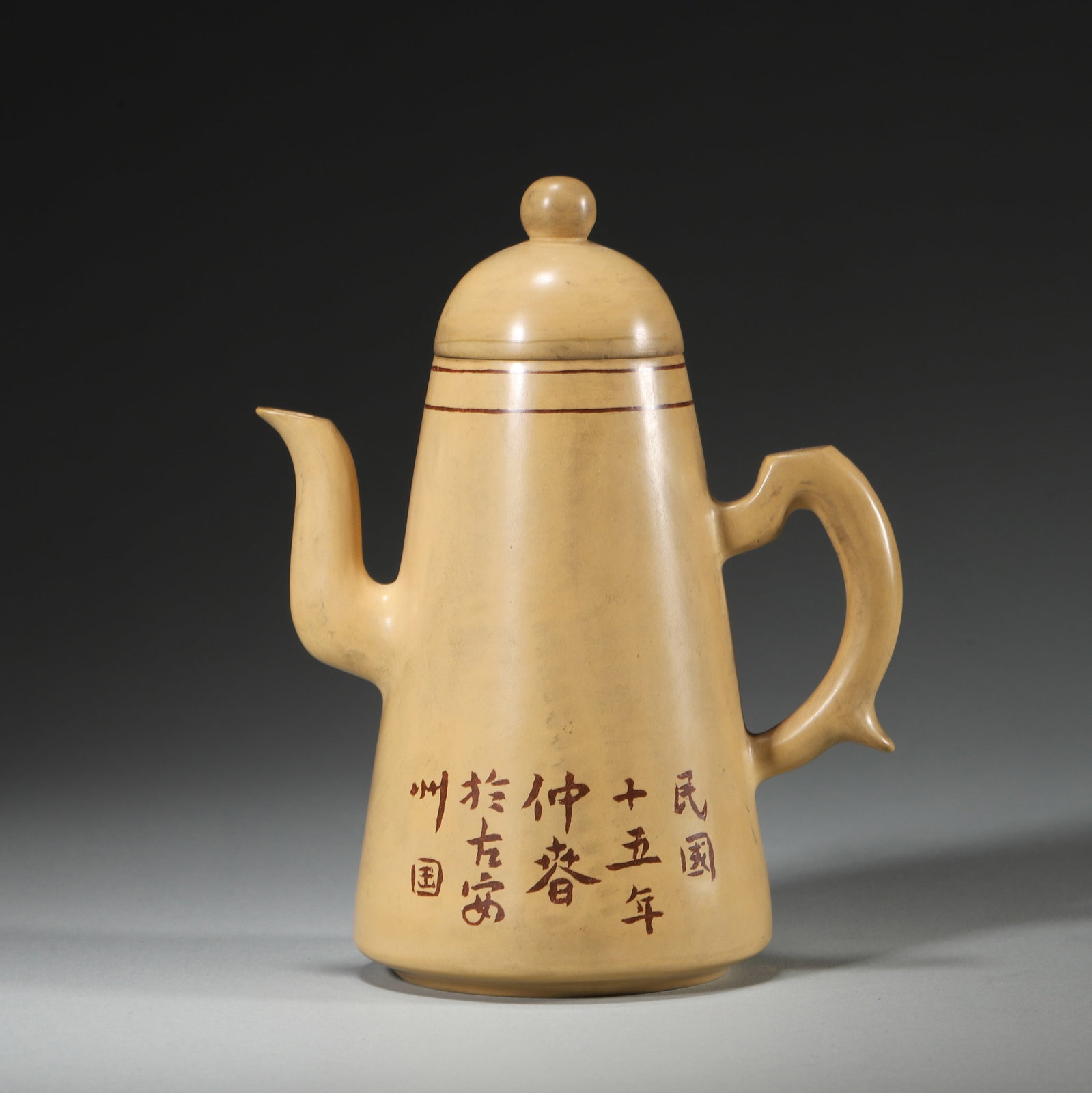 REPUBLIC OF CHINA NIXING POTTERY TEAPOT WITH POETIC INSCRIPTIONS: Length 11cm Width 7cm Height 14cm Weight 192g