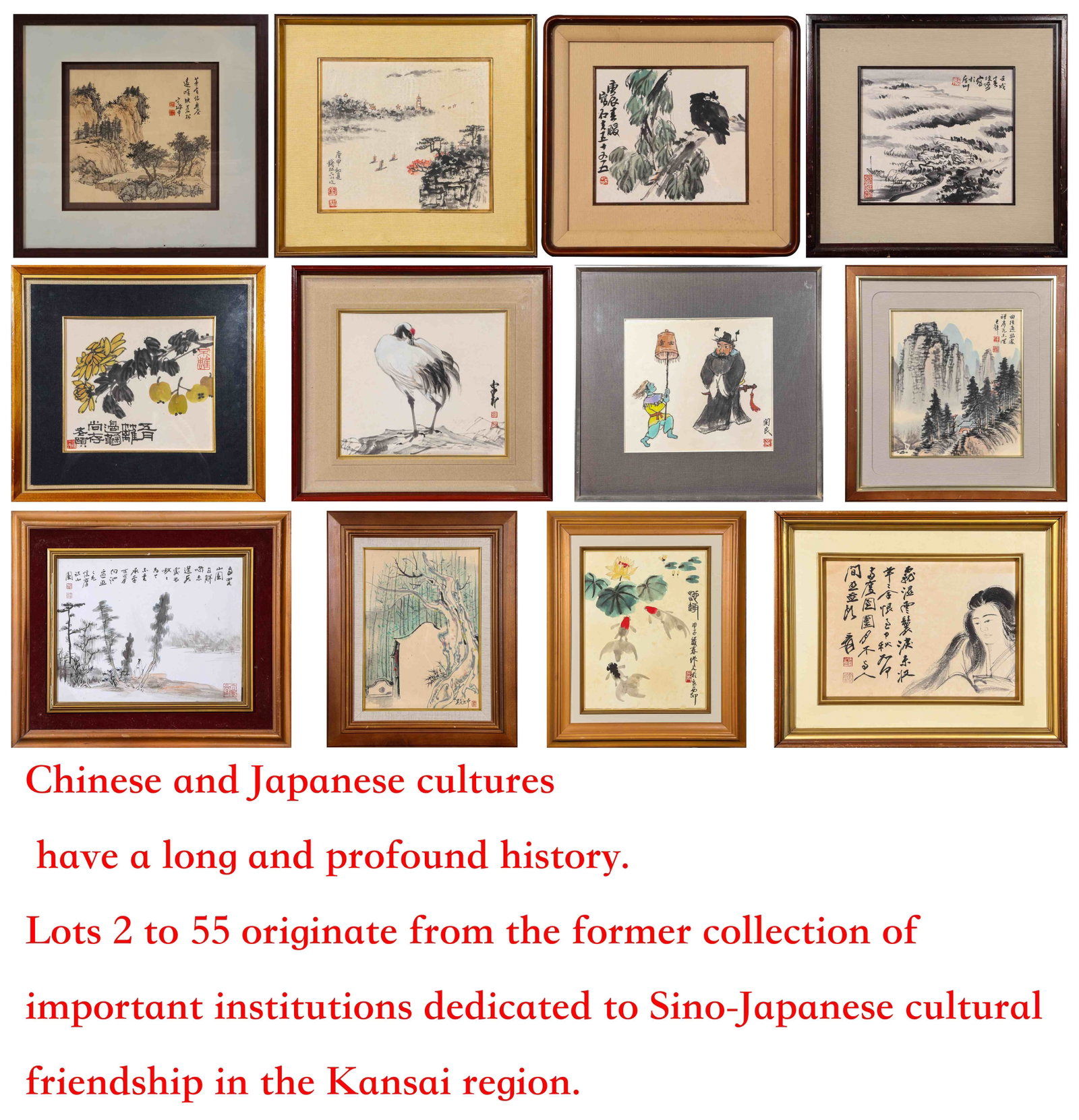 The Sino-Japanese Cultural Exchange Auction: Chinese and Japanese cultures have a long and profound history. Lots 2 to 55 originate from the former collection of important institutions dedicated to Sino-Japanese cultural friendship in the Kansai