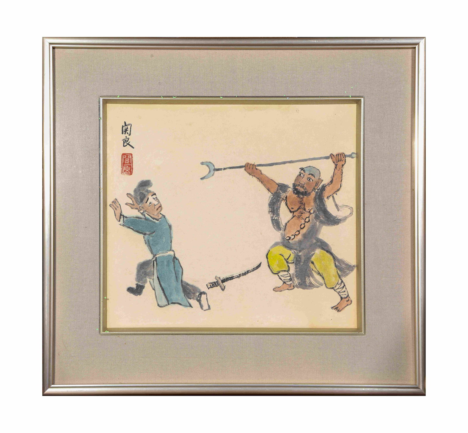 Guan Liang (1900-1986), attributed to, Figures (1 of 4)