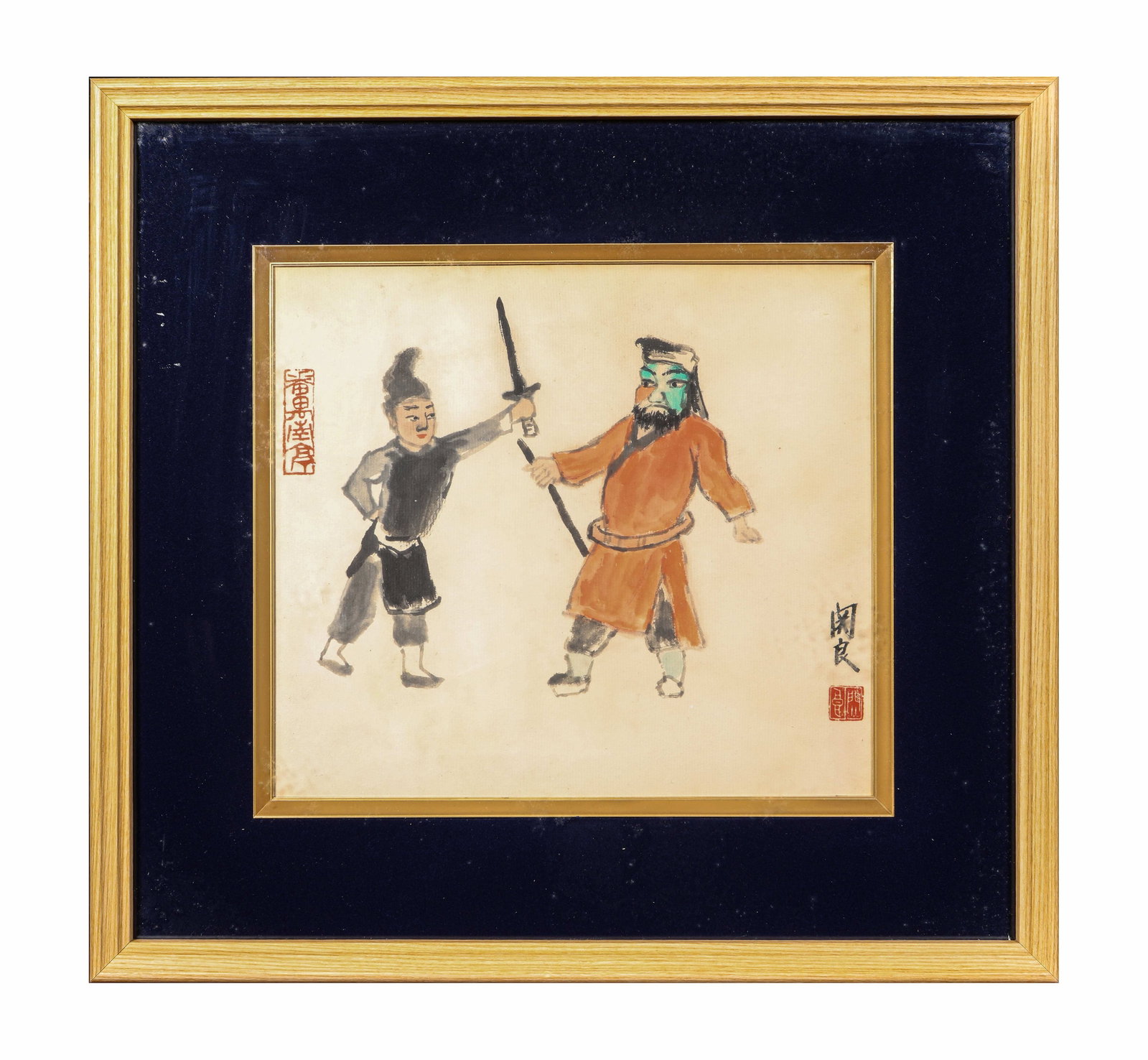 Guan Liang (1900-1986), attributed to, Figures (1 of 4)