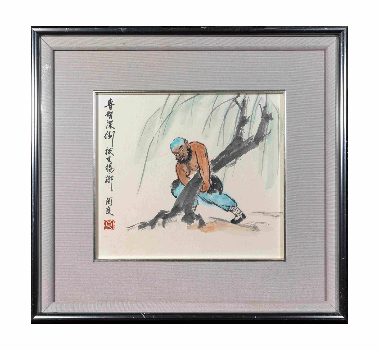 Guan Liang (1900-1986), attributed to, Figures (1 of 5)