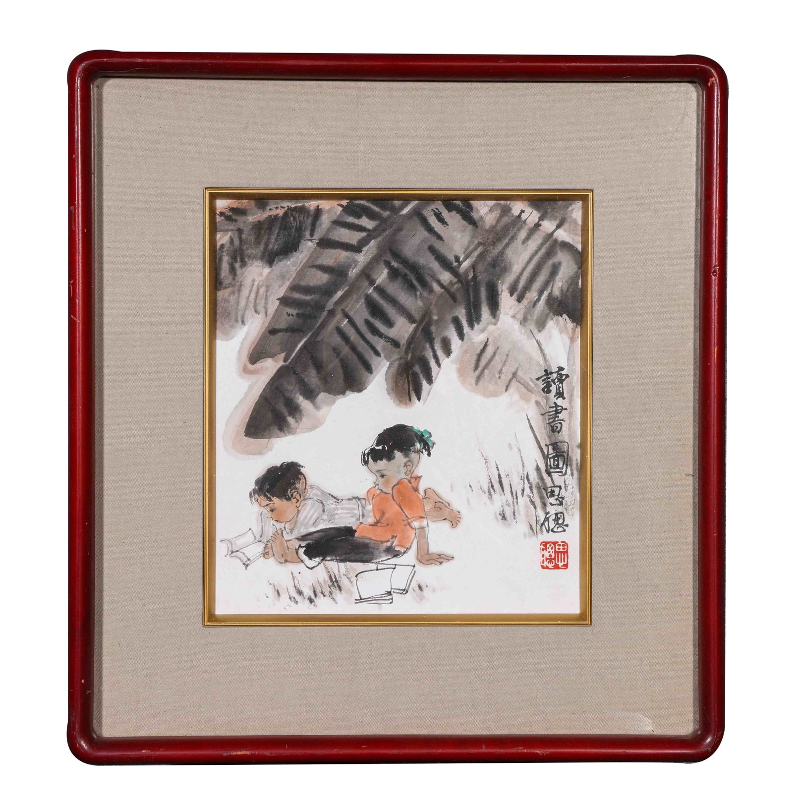 Zhou Sicong (1939-1996), attributed to, Reading: Zhou Sicong (1939-1996), attributed to, Reading Provenance: From the esteemed former collection of a key institution in the Kansai region committed to fostering cultural exchange between China and Jap