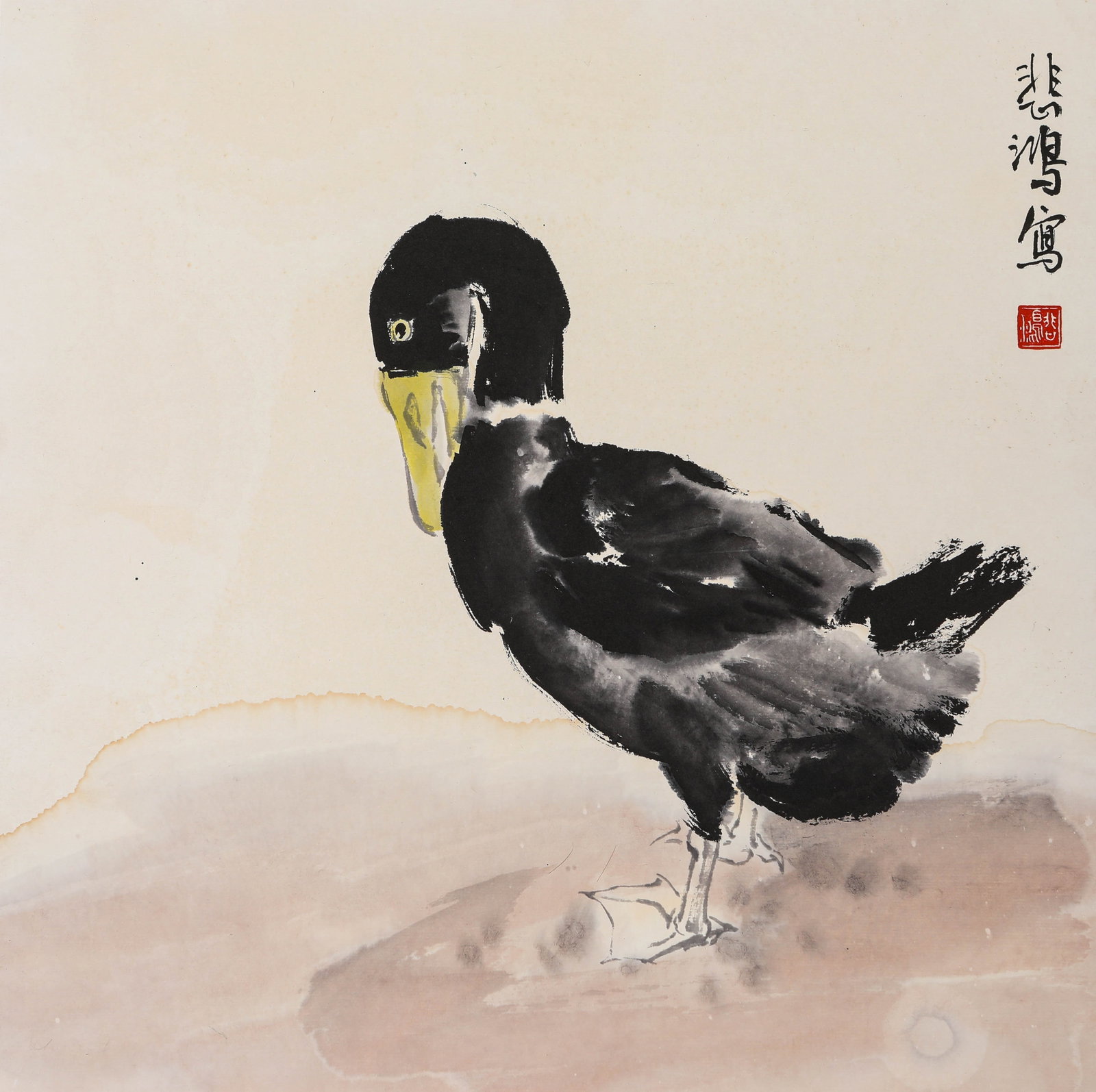 Xu Beihong (1895-1953), attributed to, Ducks at Play (1 of 3)