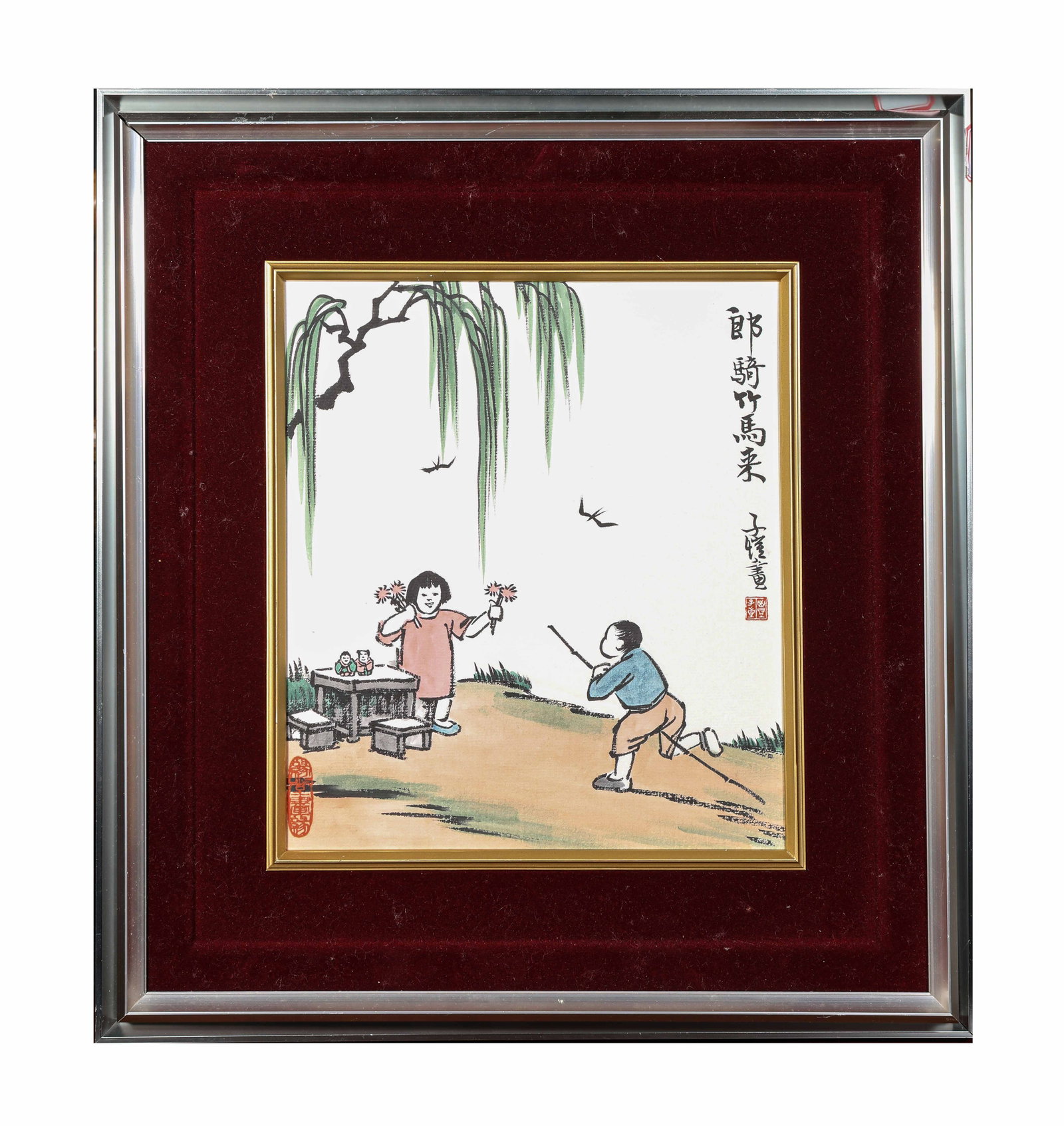 Feng Zikai (1898-1975), attributed to, Figures (1 of 5)