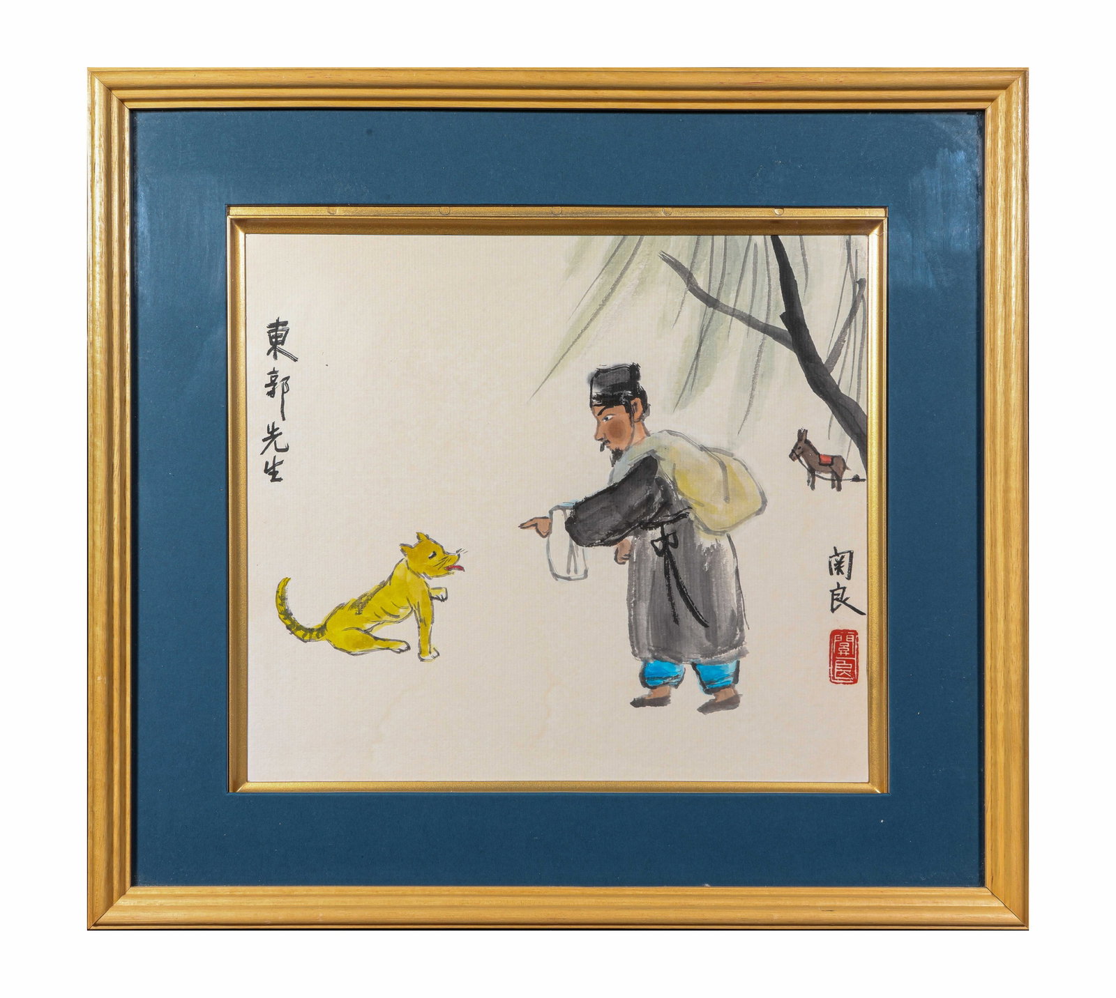 Guan Liang (1900-1986), attributed to, Figures (1 of 5)