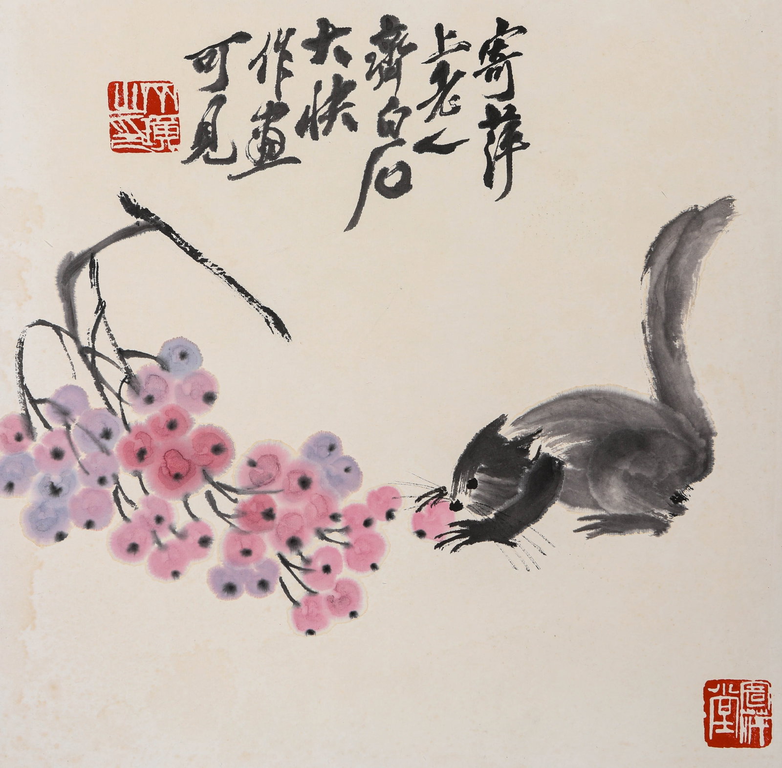 Qi Baishi (1864-1957), attributed to, Squirrel and Grapes: Qi Baishi (1864-1957), attributed to, Squirrel and Grapes Provenance: From the esteemed former collection of a key institution in the Kansai region committed to fostering cultural exchange between Chi
