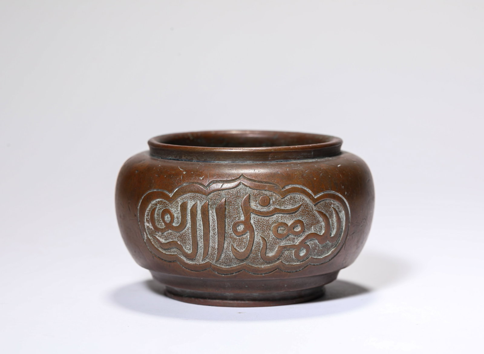 A Bronze 'Arabic-Inscription' Censer (1 of 5)
