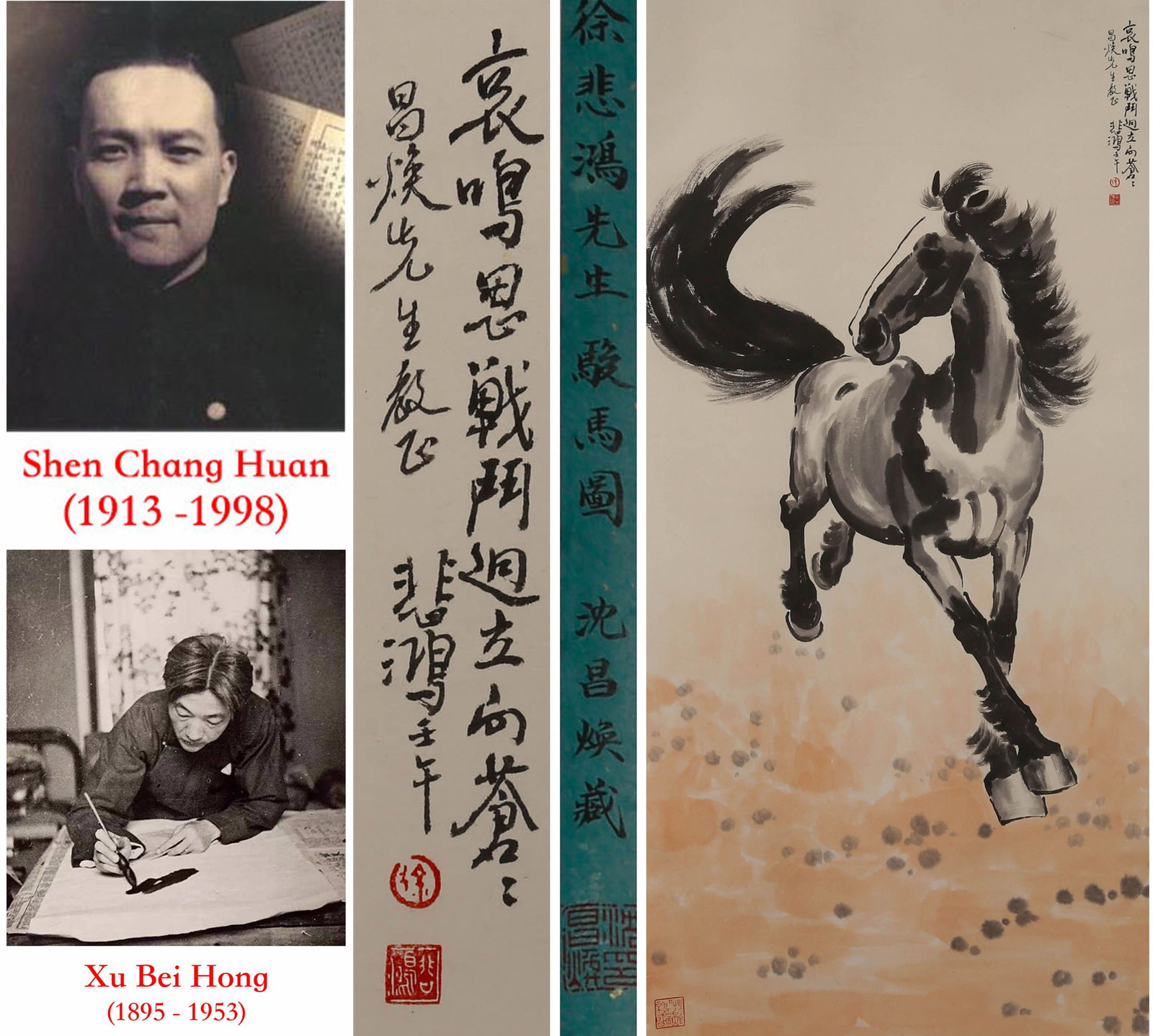 Xu Beihong (1895-1953), attributed to, Galloping Horses: Xu Beihong (1895-1953), attributed to, Galloping Horses Provenance: From the esteemed collection of the legendary diplomat Shen Changhuan. Dimensions: Width: 67 cm x Height: 137 cm. All measurements a
