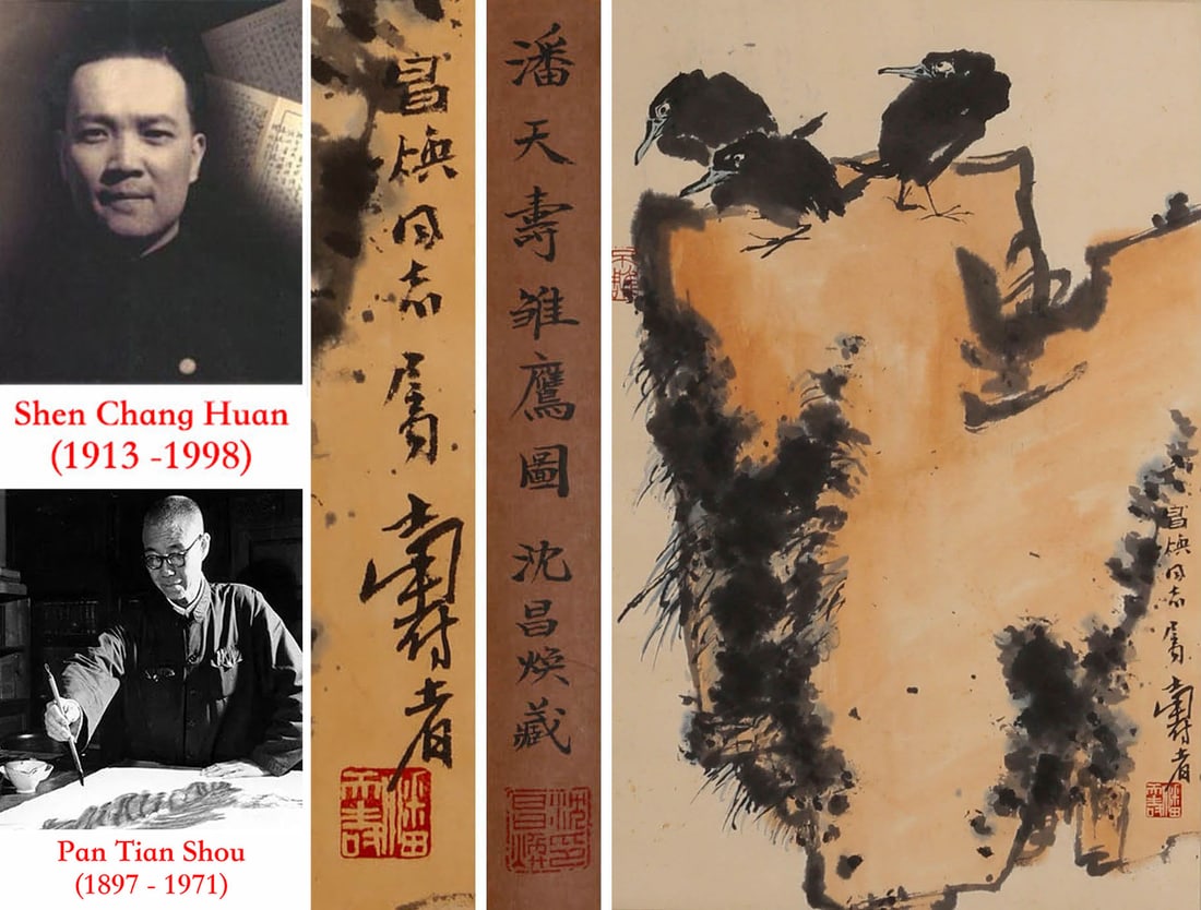 Pan Tianshou (1897-1971), attributed to, Young Eagle: Pan Tianshou (1897-1971), attributed to, Young Eagle Provenance: From the esteemed collection of the legendary diplomat Shen Changhuan. Dimensions: Width: 44 cm x Height: 67 cm. All measurements are a