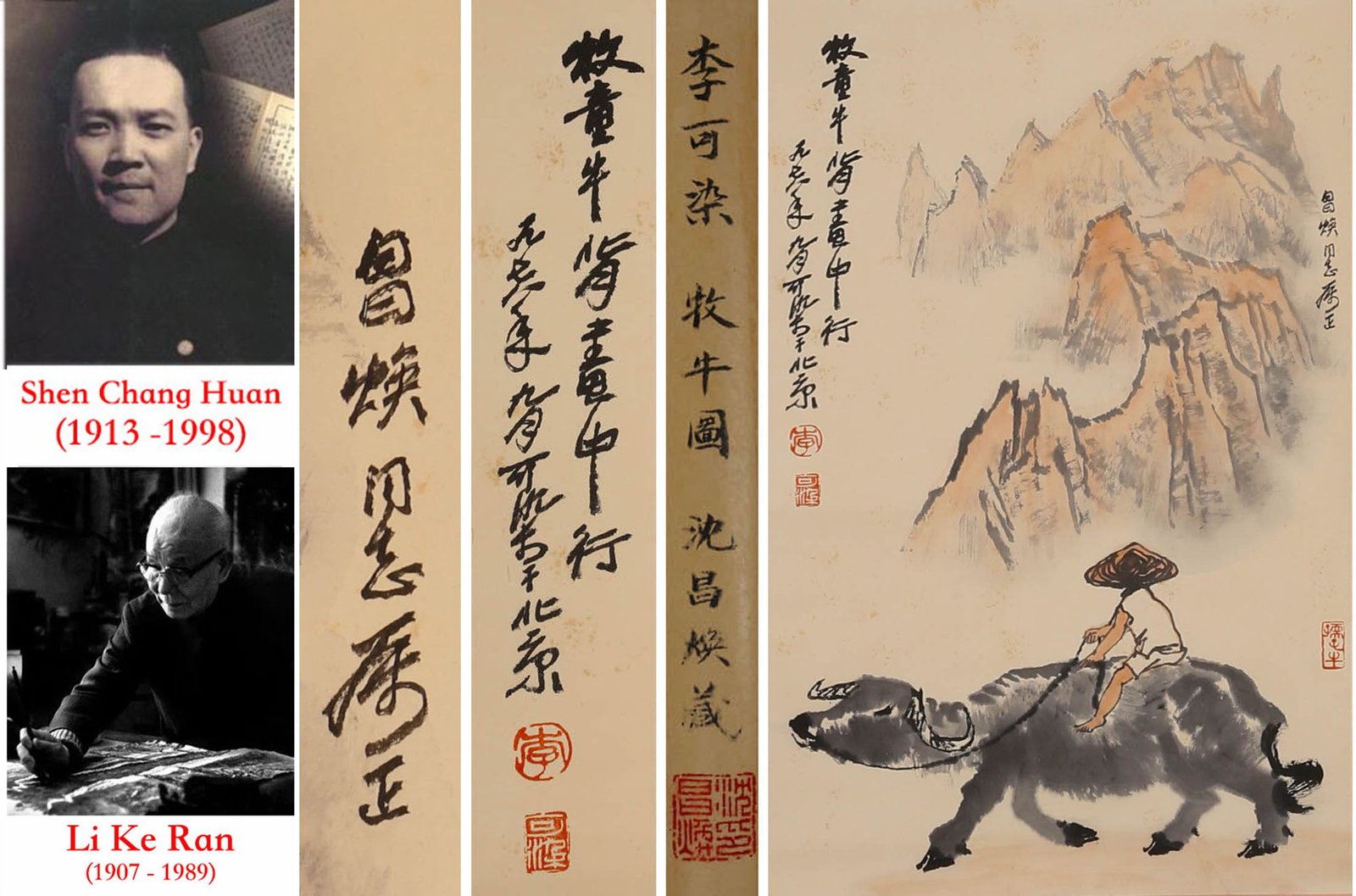 Li Keran (1907-1989), attributed to, Herding Buffalo (1 of 9)