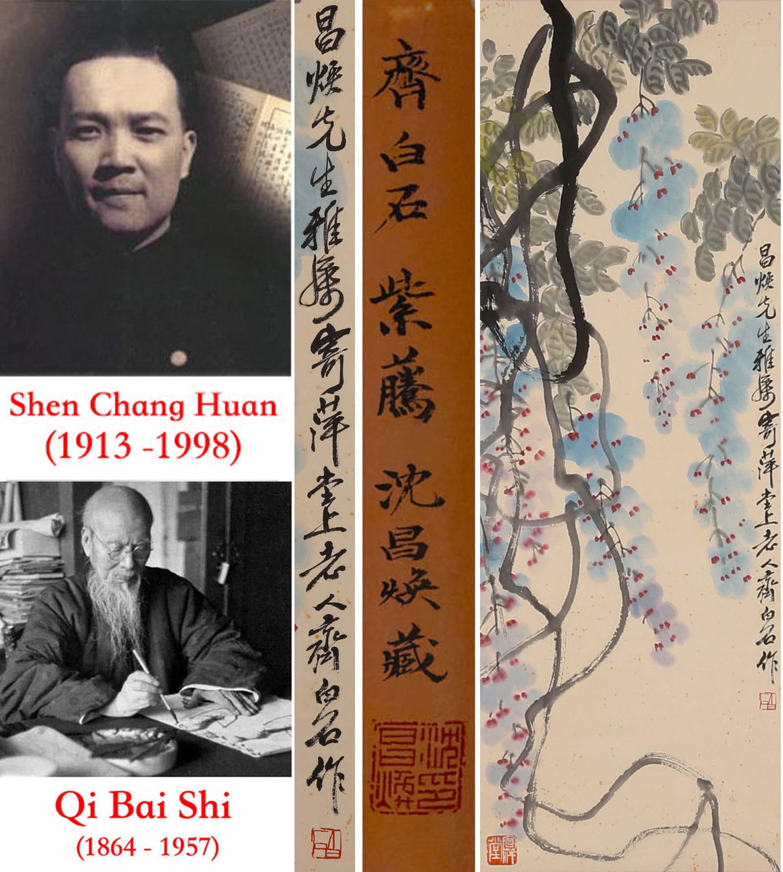 Qi Baishi (1864-1957), attributed to, Wisteria: Qi Baishi (1864-1957), attributed to, Wisteria Provenance: From the esteemed collection of the legendary diplomat Shen Changhuan. Dimensions: Width: 33 cm x Height: 96 cm. All measurements are approxi