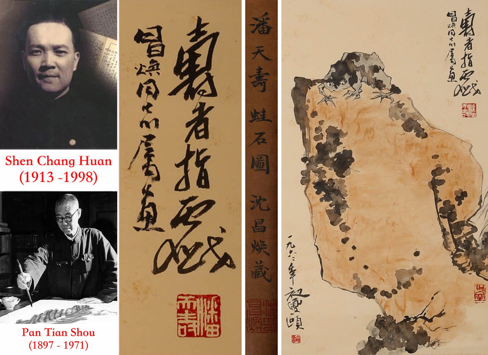 Pan Tianshou (1897-1971), attributed to, Frogs and Rocks: Pan Tianshou (1897-1971), attributed to, Frogs and Rocks Provenance: From the esteemed collection of the legendary diplomat Shen Changhuan. Dimensions: Width: 38 cm x Height: 65 cm. All measurements a