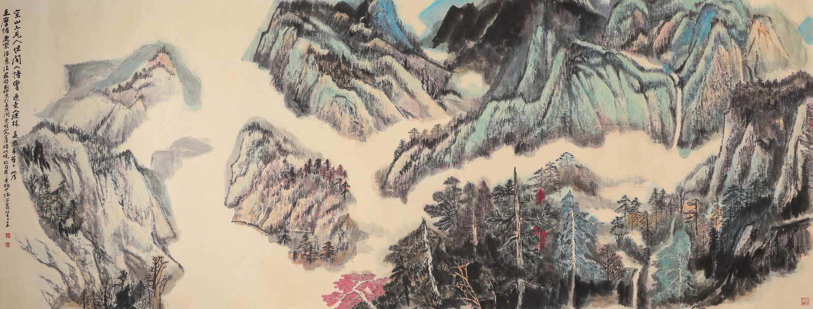 He Haixia (1908-1998), attributed to, Painting Inspired by Tang Dynasty Poetry (1 of 8)