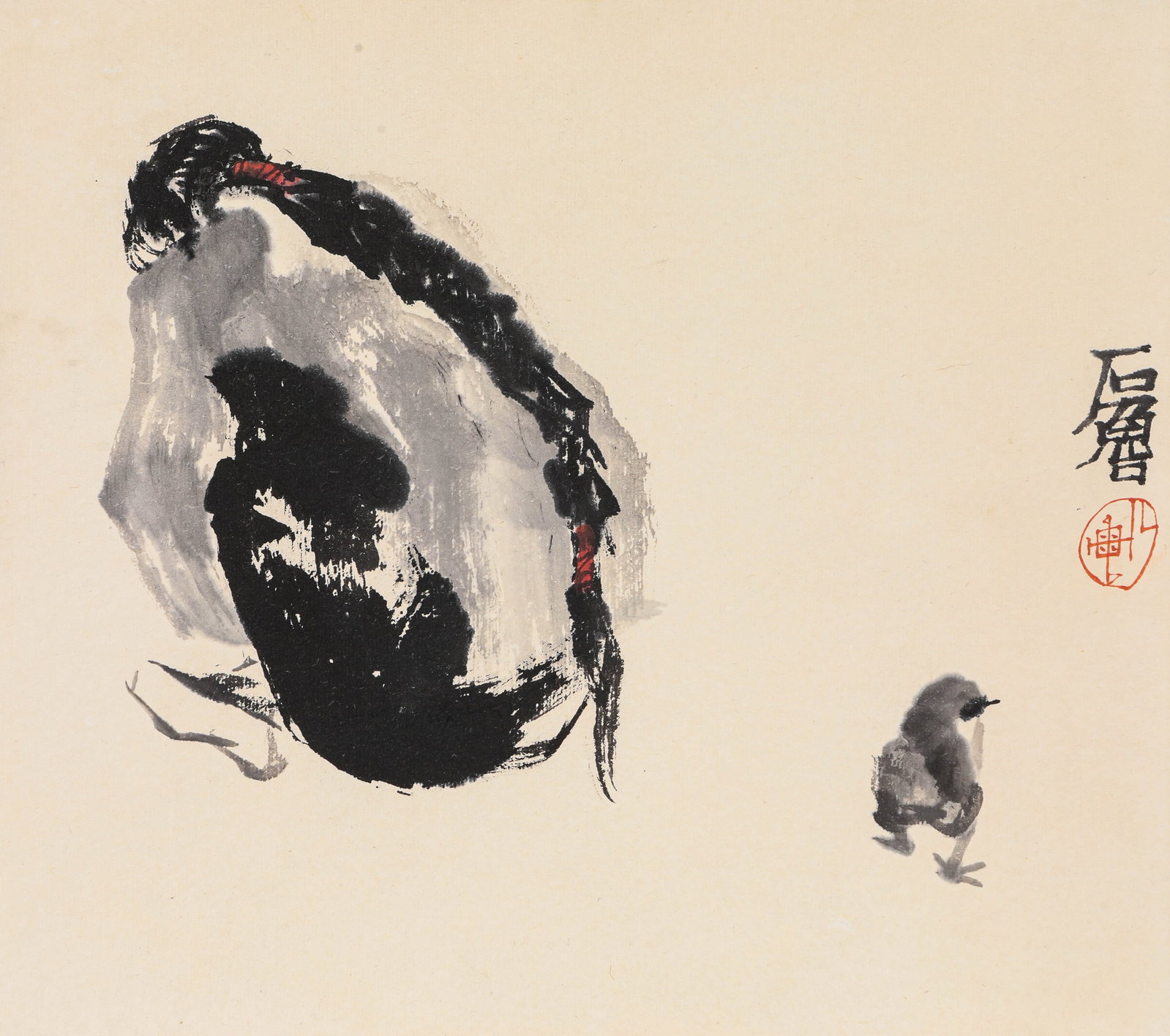 Shi Lu (1919-1982), attributed to, Girl (1 of 3)