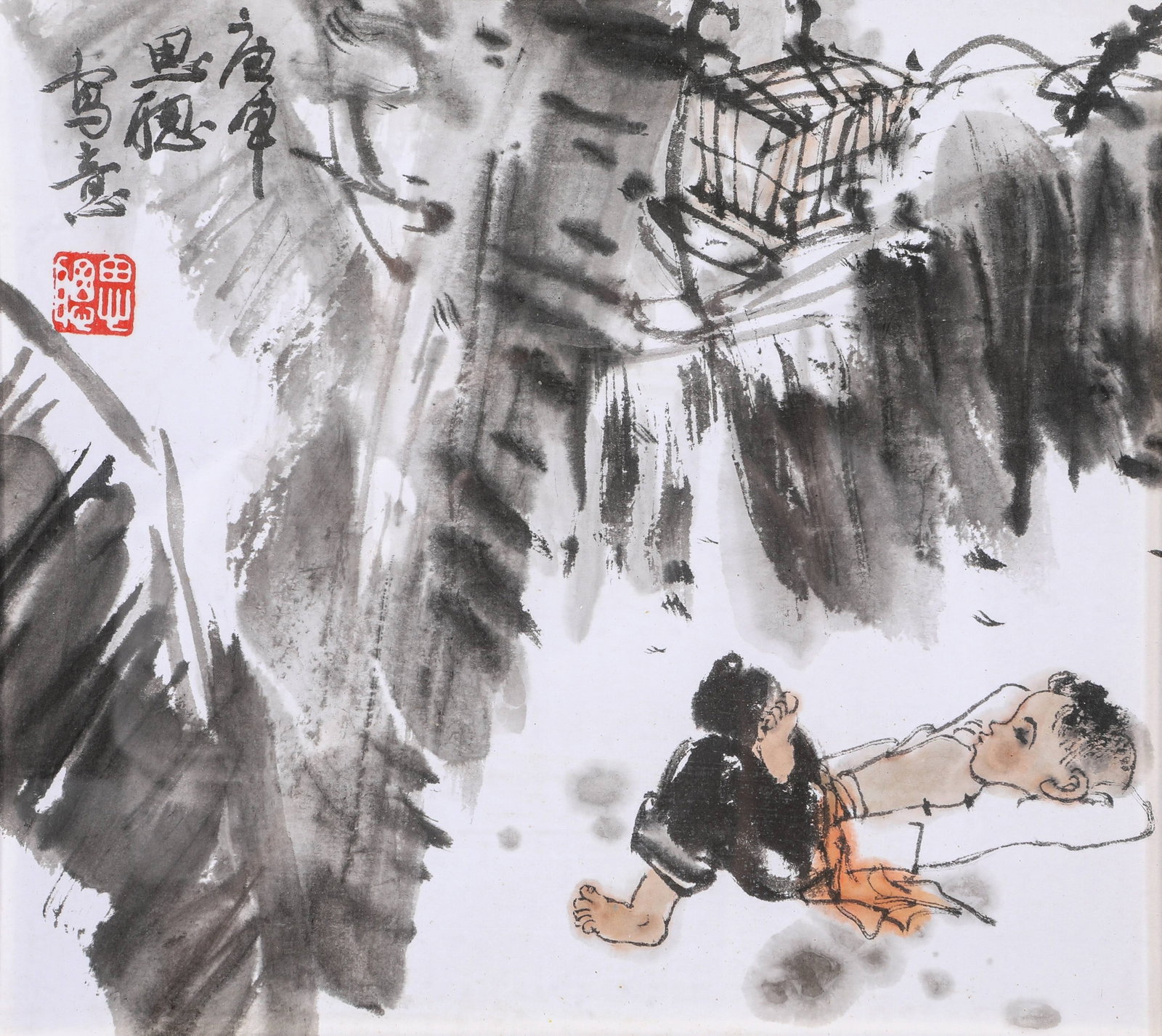 Zhou Sicong (1939-1996), attributed to, Children at Play (1 of 5)