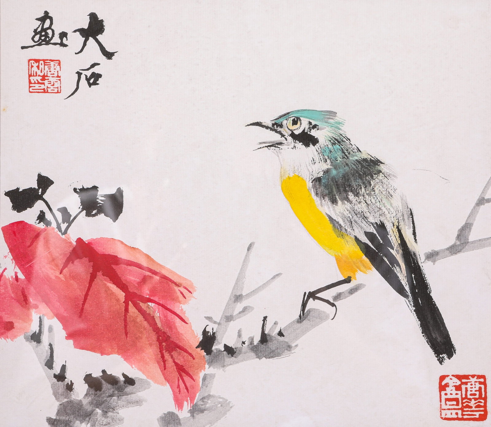Tang Yun (1910-1993), attributed to, Autumn Delights (1 of 5)