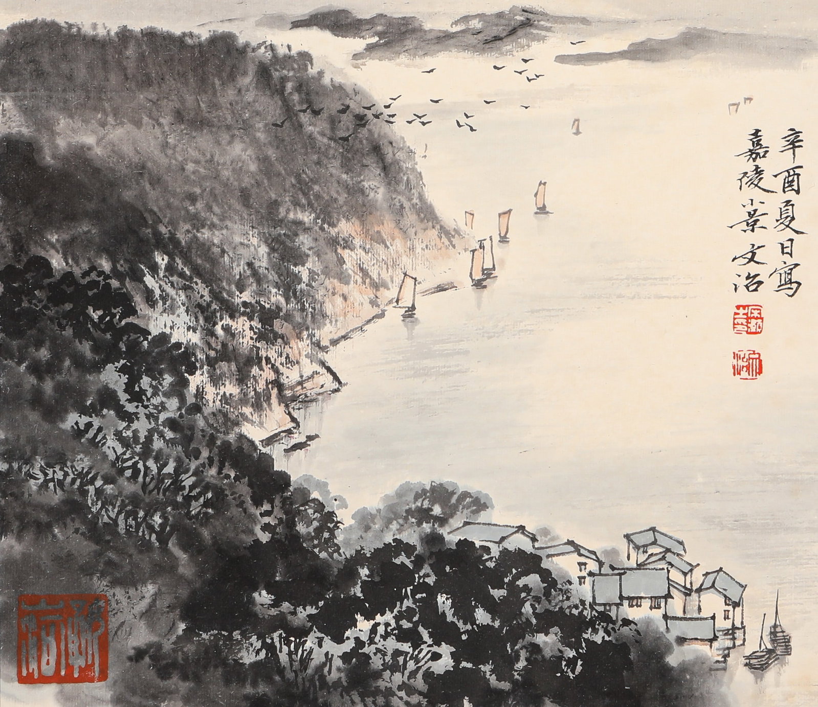 Song Wenzhi (1919-1999), attributed to, Jialing River Scene: Song Wenzhi (1919-1999), attributed to, Jialing River Scene Provenance: From the esteemed collection of a distinguished collector in Tokyo. Dimensions: Width: 27 cm x Height: 24 cm. All measurements