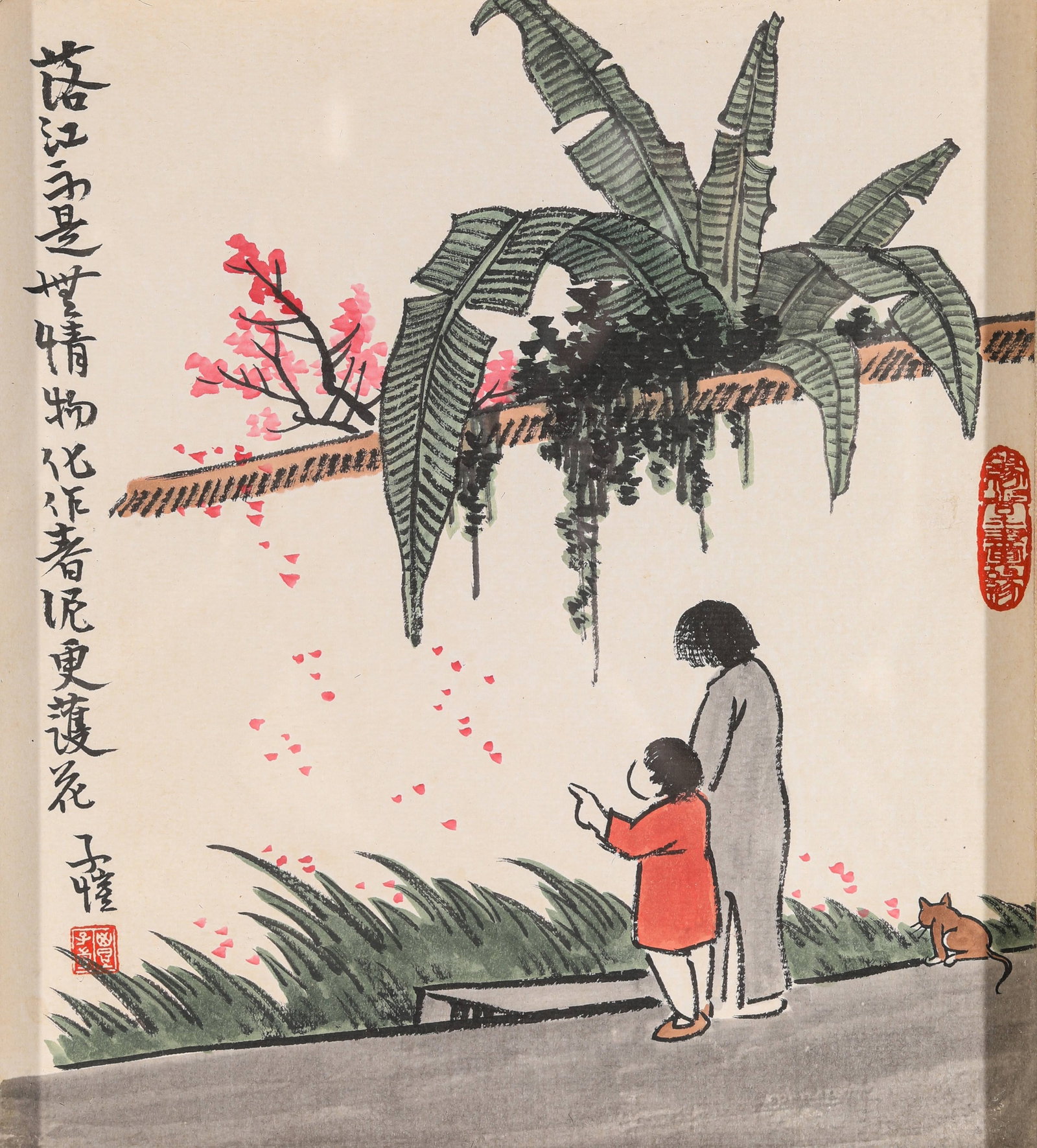 Feng Zikai (1898-1975), attributed to, Fallen Petals Are Not Heartless Things (1 of 5)