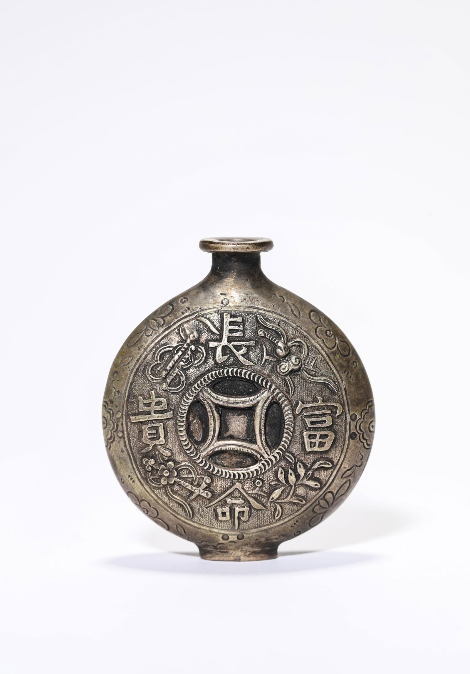 A Silver 'Longevity and Fortune' Snuff Bottle (1 of 6)