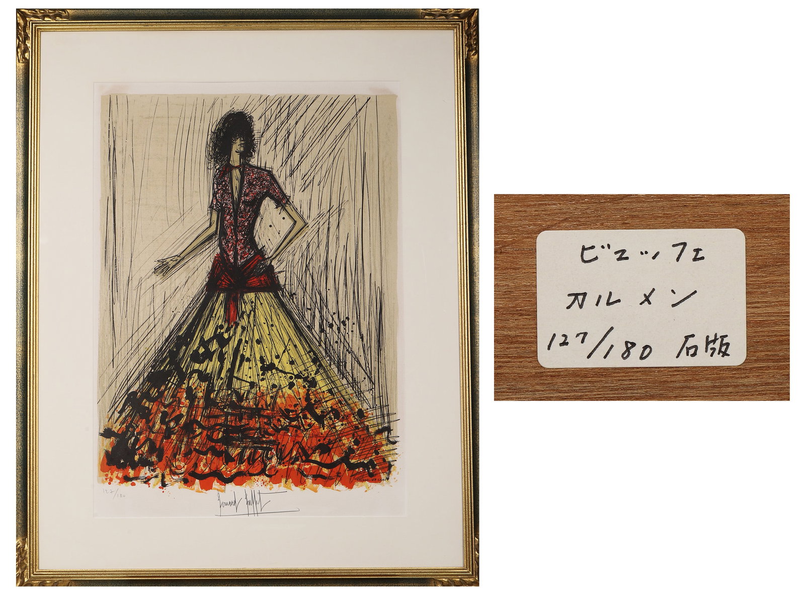 Bernard Buffet (1928-1999), French,Original Limited Edition, Hand-Signed By Artist: Bernard Buffet (1928-1999), French,Original Limited Edition, Hand-Signed By Artist Dimensions: Frame: 100 x 78.5 cm (39.37" x 30.91"), Image: 49.5 x 71 cm (19.49" x 27.95")