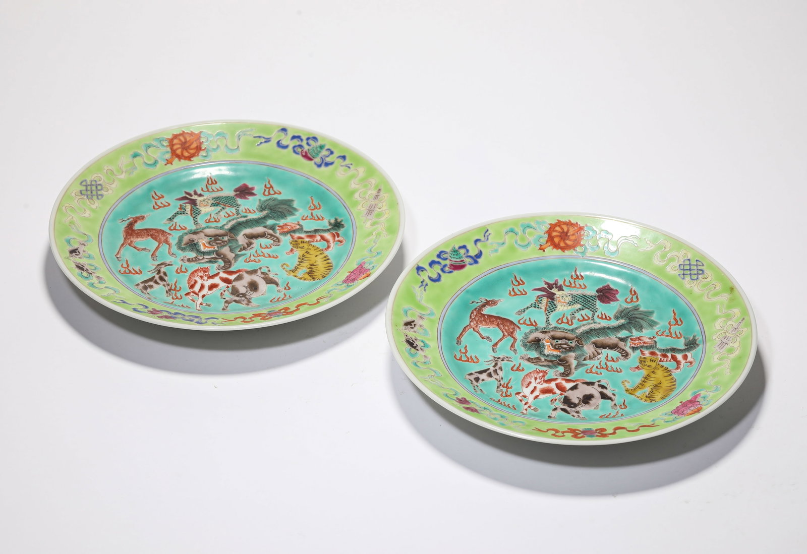 A Famille-Rose 'Auspicious Beast' Dish (1 of 7)