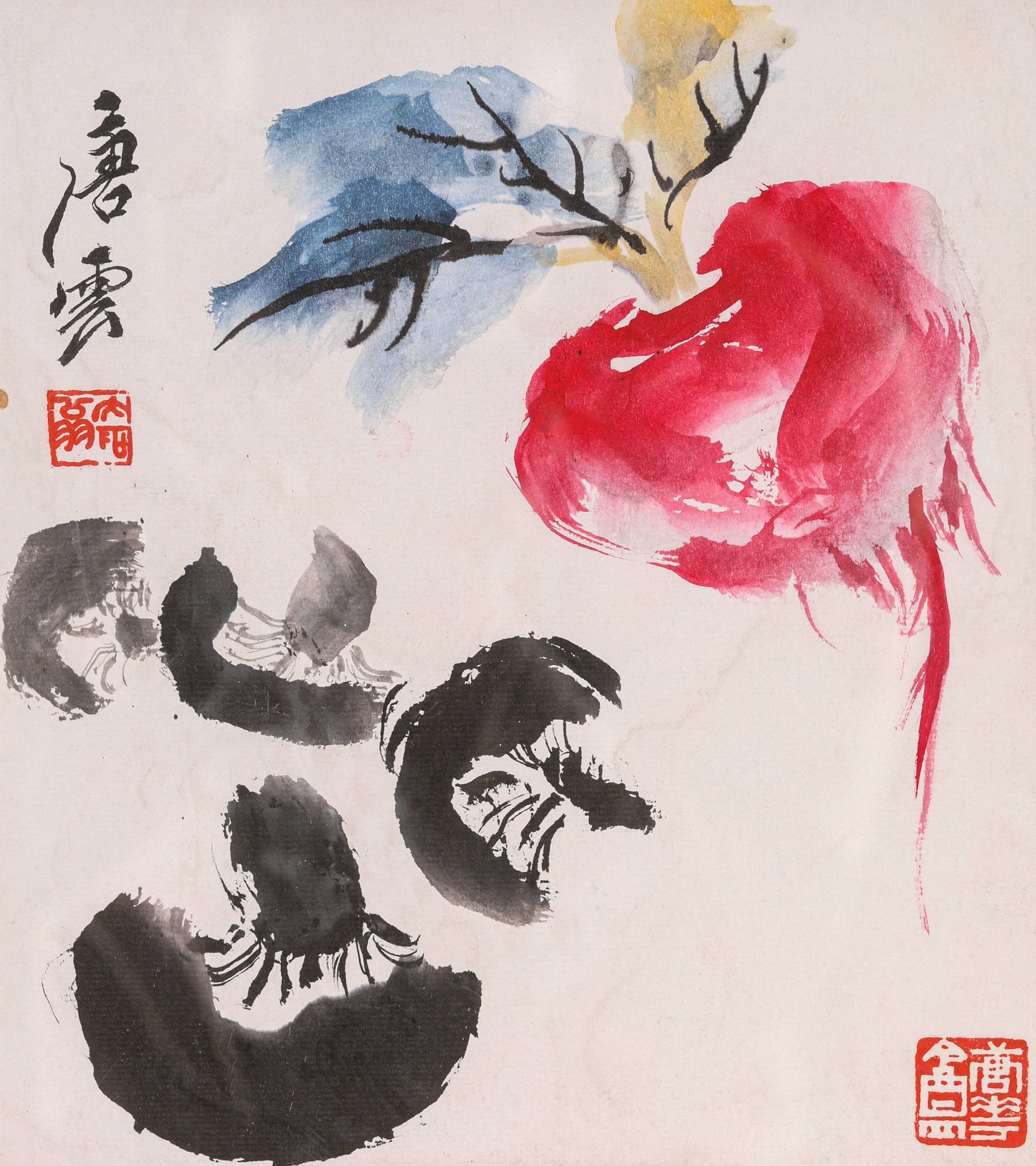 Tang Yun (1910-1993), attributed to, Fragrant Vegetables (1 of 5)