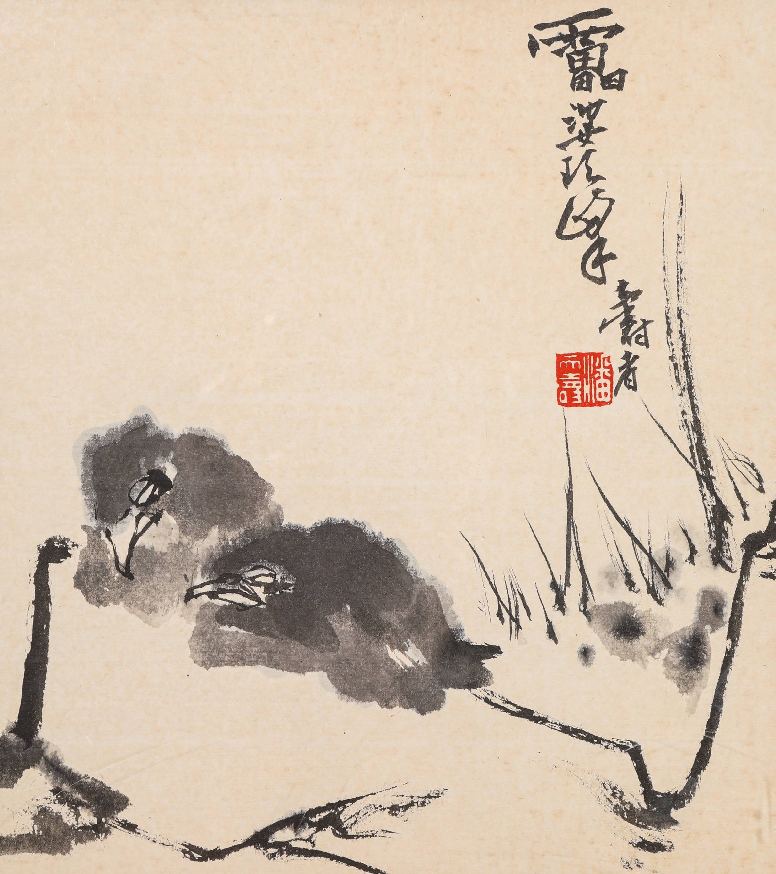 Pan Tianshou (1897-1971), attributed to, Leisurely Charm (1 of 4)