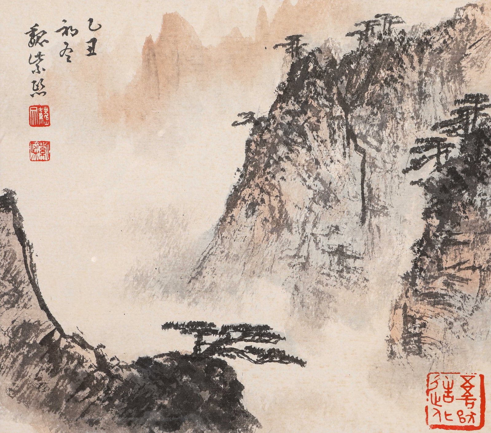 Wei Zixi (1915-2002), attributed to, Cloud and Pines of Mount Huang (1 of 4)