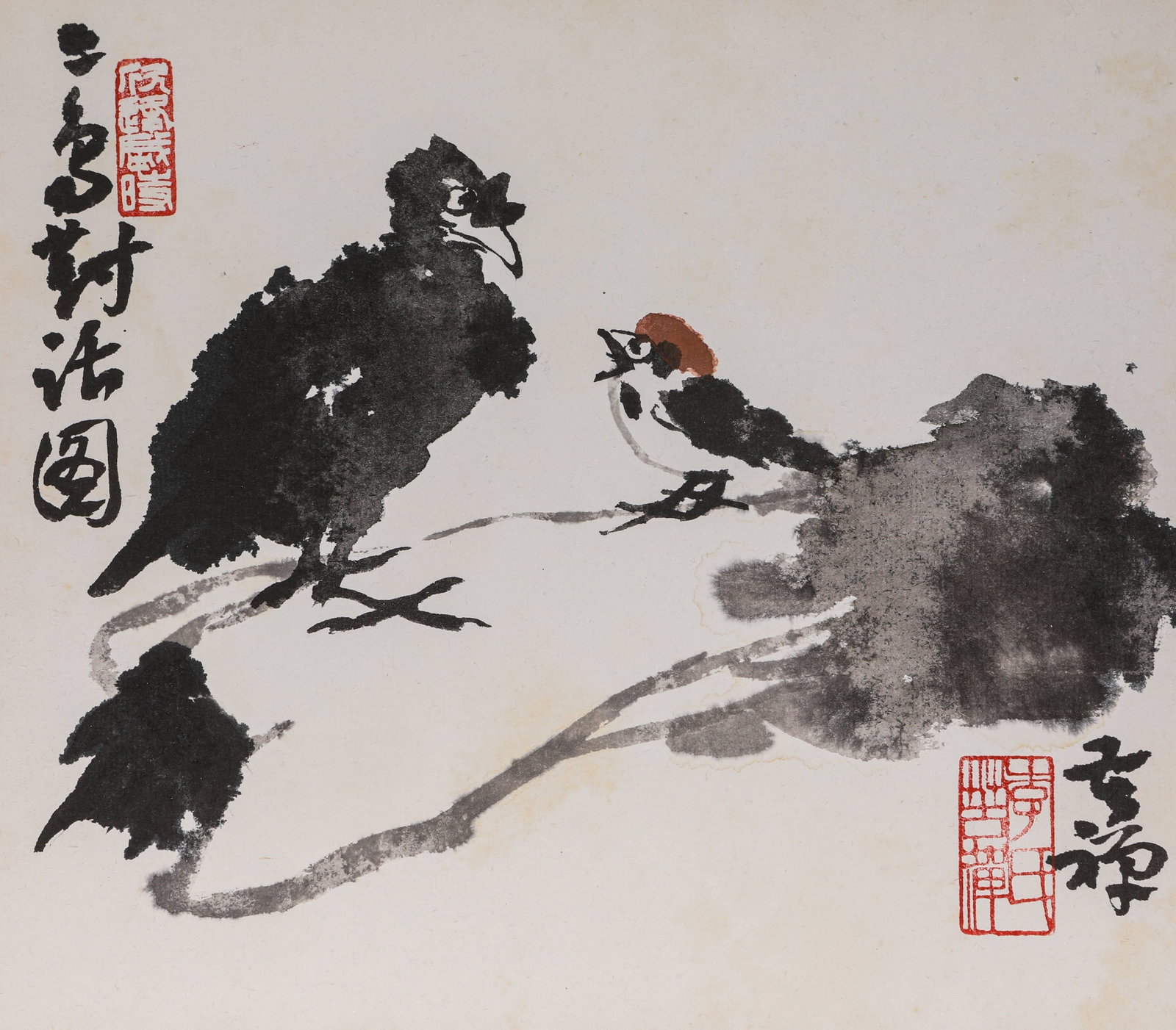 Li Kuchan (1899-1983), attributed to, Two Birds in Conversation (1 of 4)