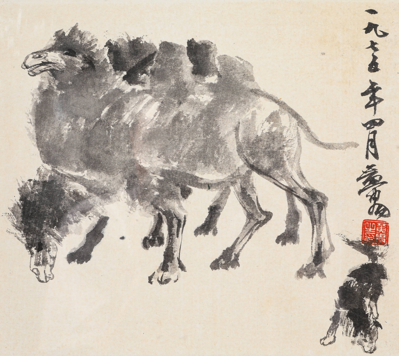 Huang Zhou (1925-1997), attributed to, Camel (1 of 5)