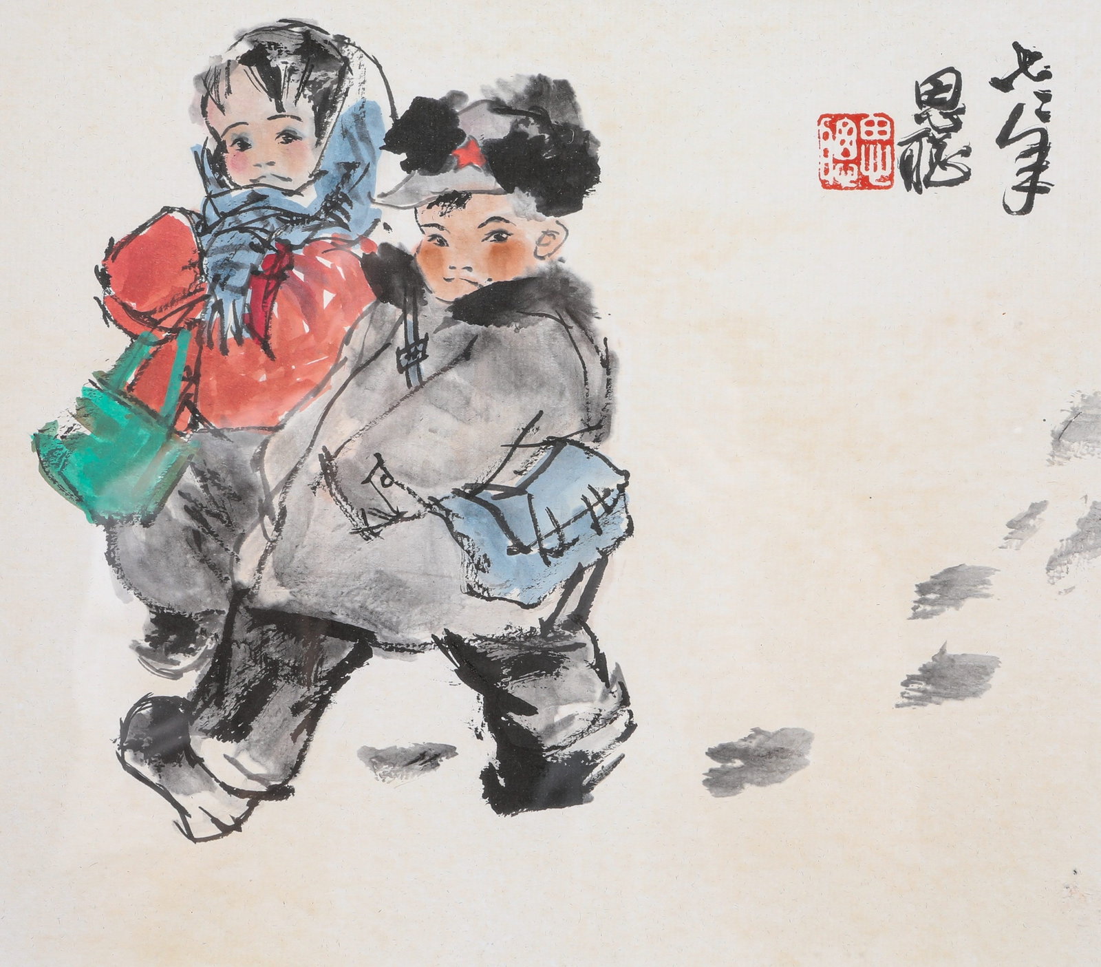 Zhou Sicong (1939-1996), attributed to, Going to School (1 of 5)