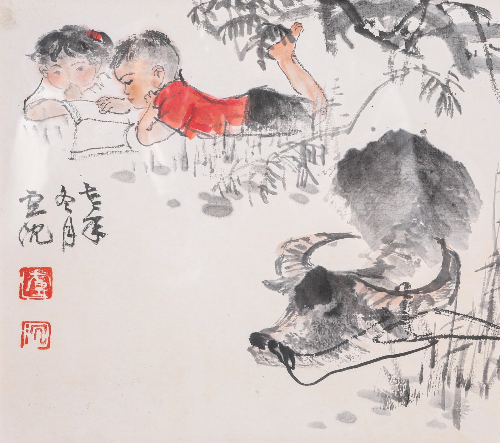 Lu Chen (1935-2004), attributed to, Reading: Lu Chen (1935-2004), attributed to, Reading Dimensions: Width: 27 cm x Height: 24 cm. All measurements are approximate.
