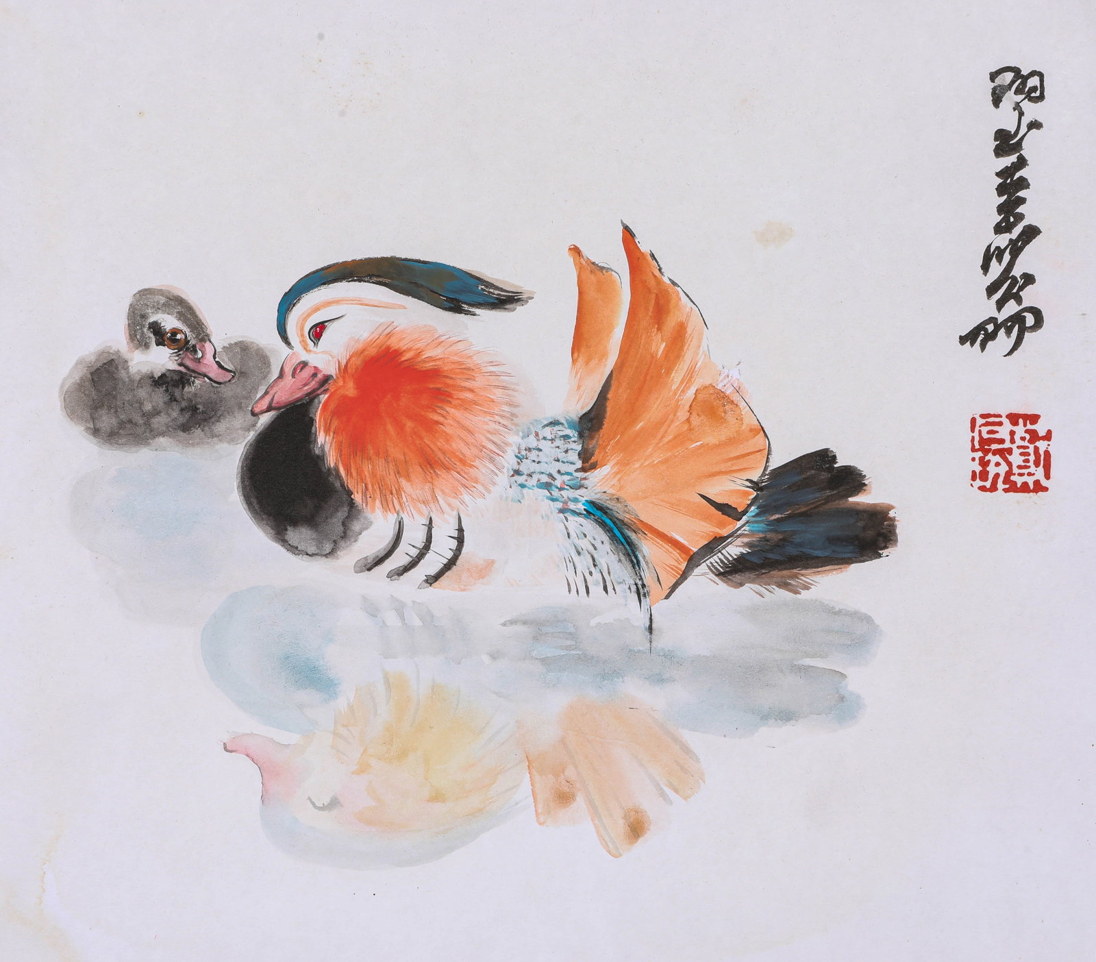 Zhang Qiyi (1915-1968), attributed to, Mandarin Ducks: Zhang Qiyi (1915-1968), attributed to, Mandarin Ducks Dimensions: Width: 27 cm x Height: 24 cm. All measurements are approximate.