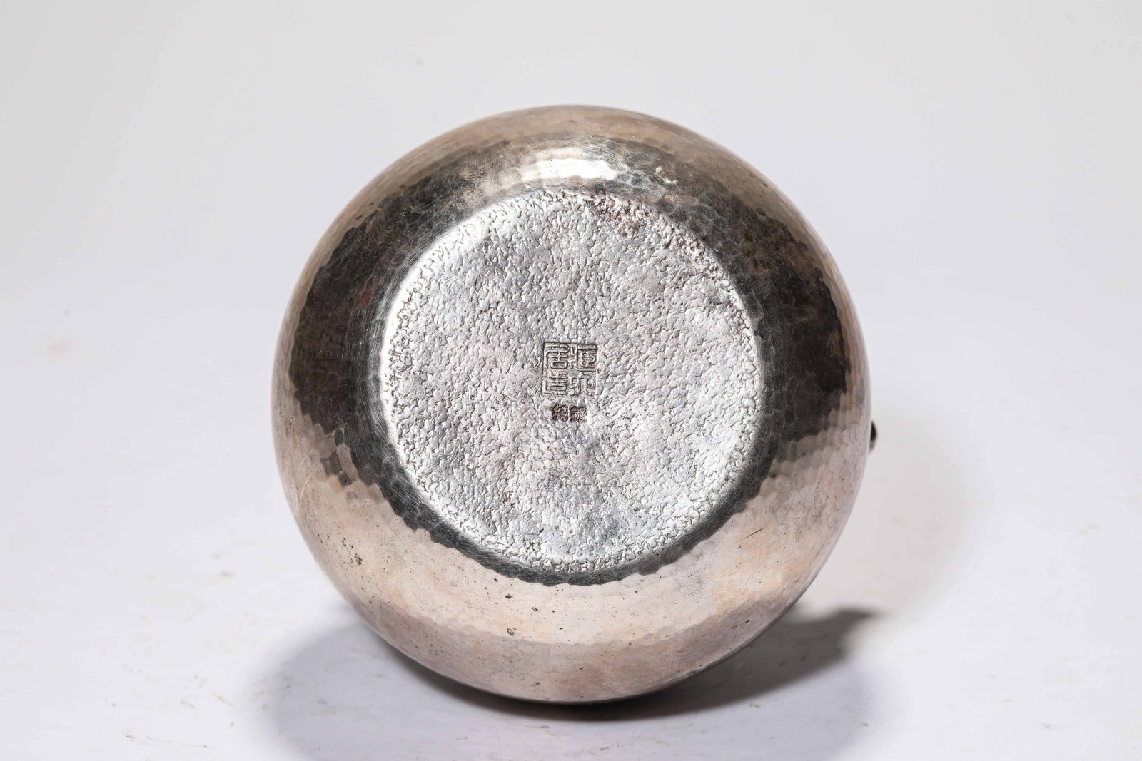 A Silver Pot - 5