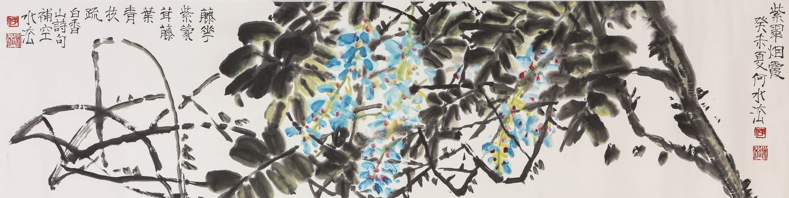 He Shuifa (b. 1946), attributed to, Wisteria: He Shuifa (b. 1946), attributed to, Wisteria Dimensions: Width: 135 cm x Height: 32 cm. All measurements are approximate.