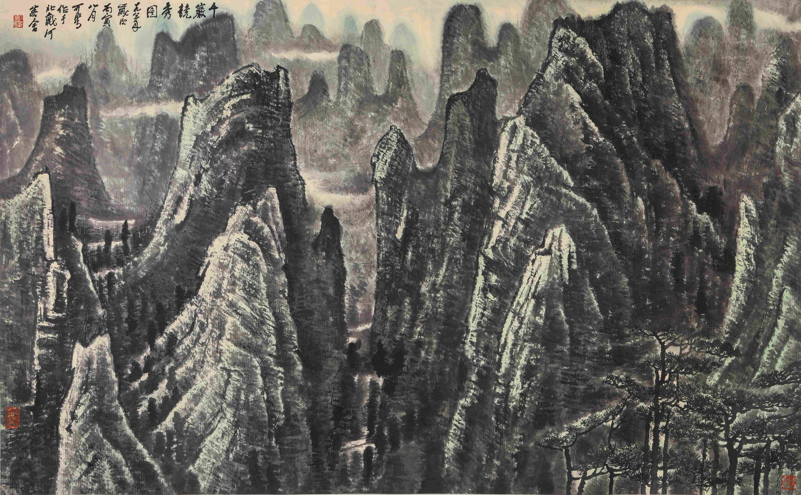 Li Keran (1907-1989), attributed to, Myriad Rocks Vying in Splendor (1 of 8)
