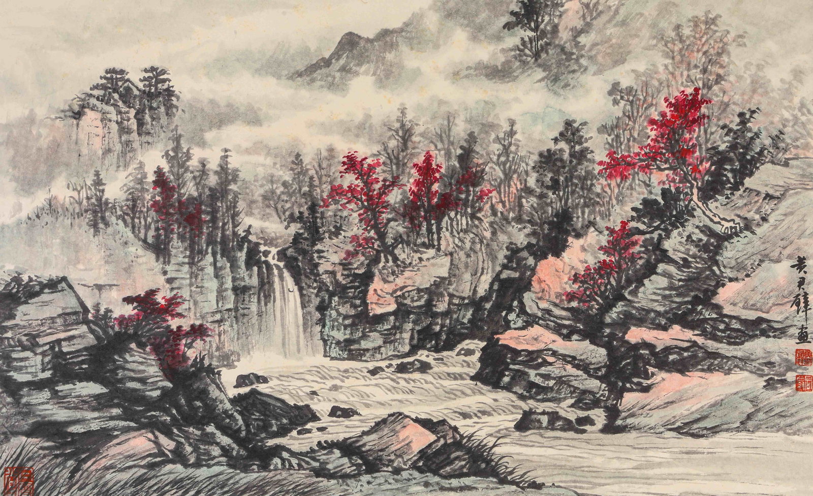Huang Junbi (1898-1991), attributed to, Autumn Mountains: Huang Junbi (1898-1991), attributed to, Autumn Mountains Dimensions: Width: 85 cm x Height: 53 cm. All measurements are approximate.