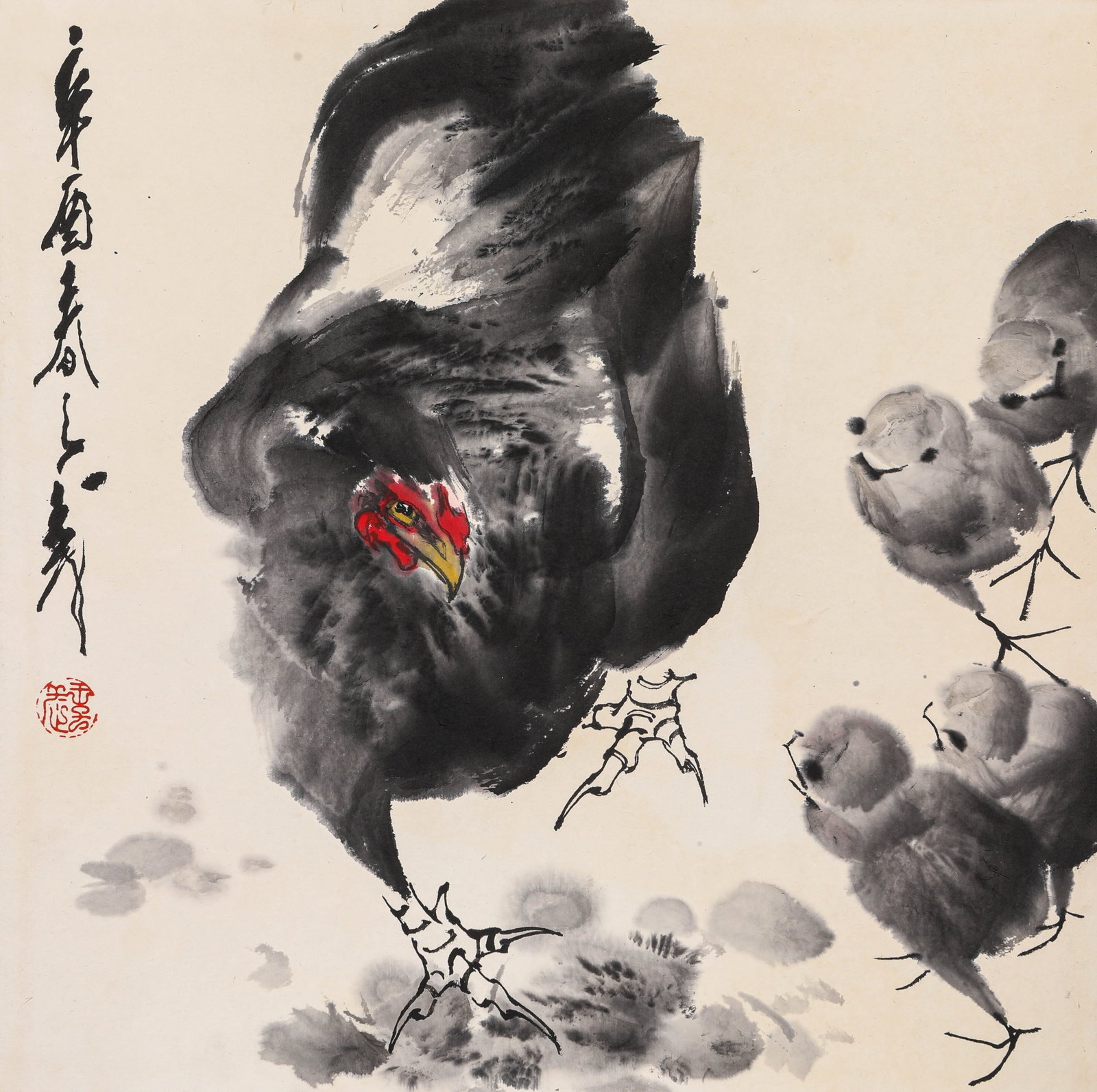 Wang Ziwu (b. 1936), attributed to, Teaching a Child (1 of 5)
