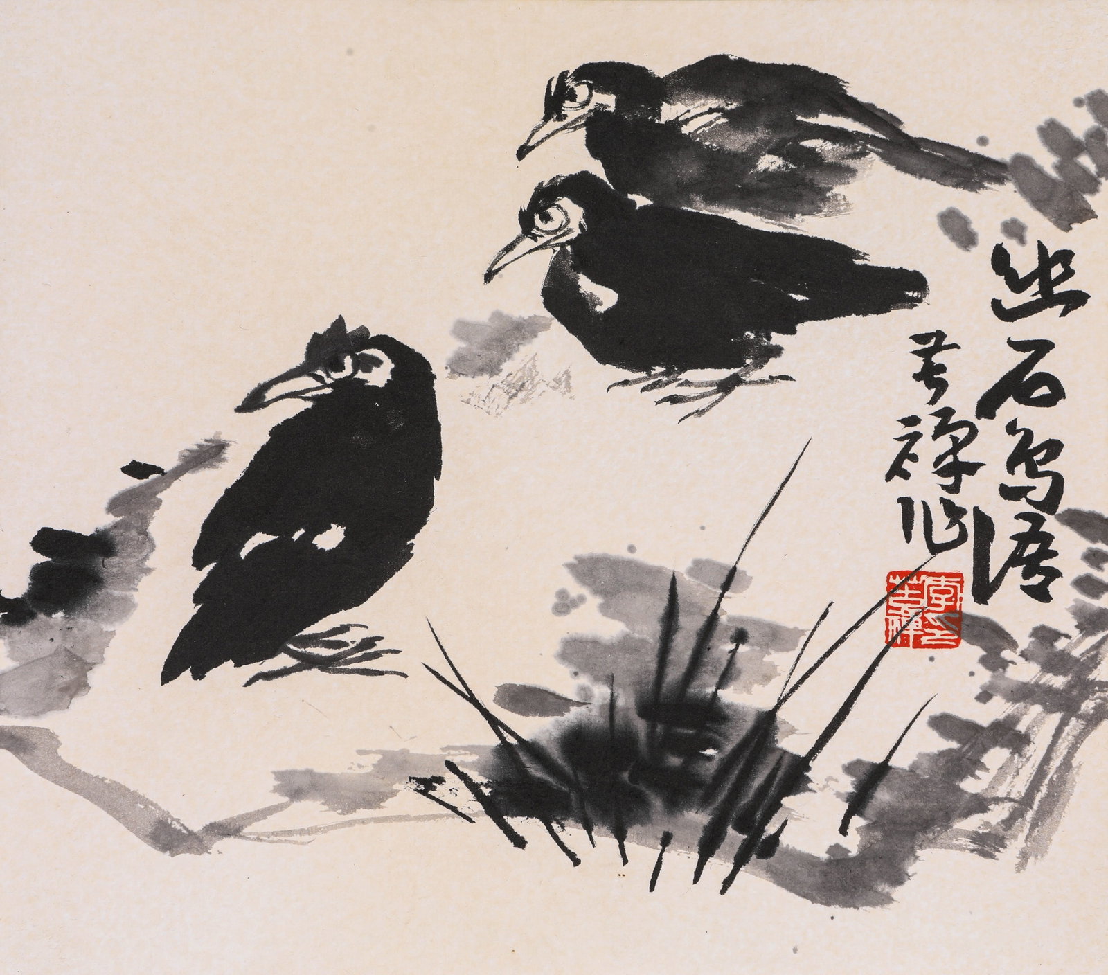 Li Kuchan (1899-1983), attributed to, Resting: Li Kuchan (1899-1983), attributed to, Resting Dimensions: Width: 27 cm x Height: 24 cm. All measurements are approximate.