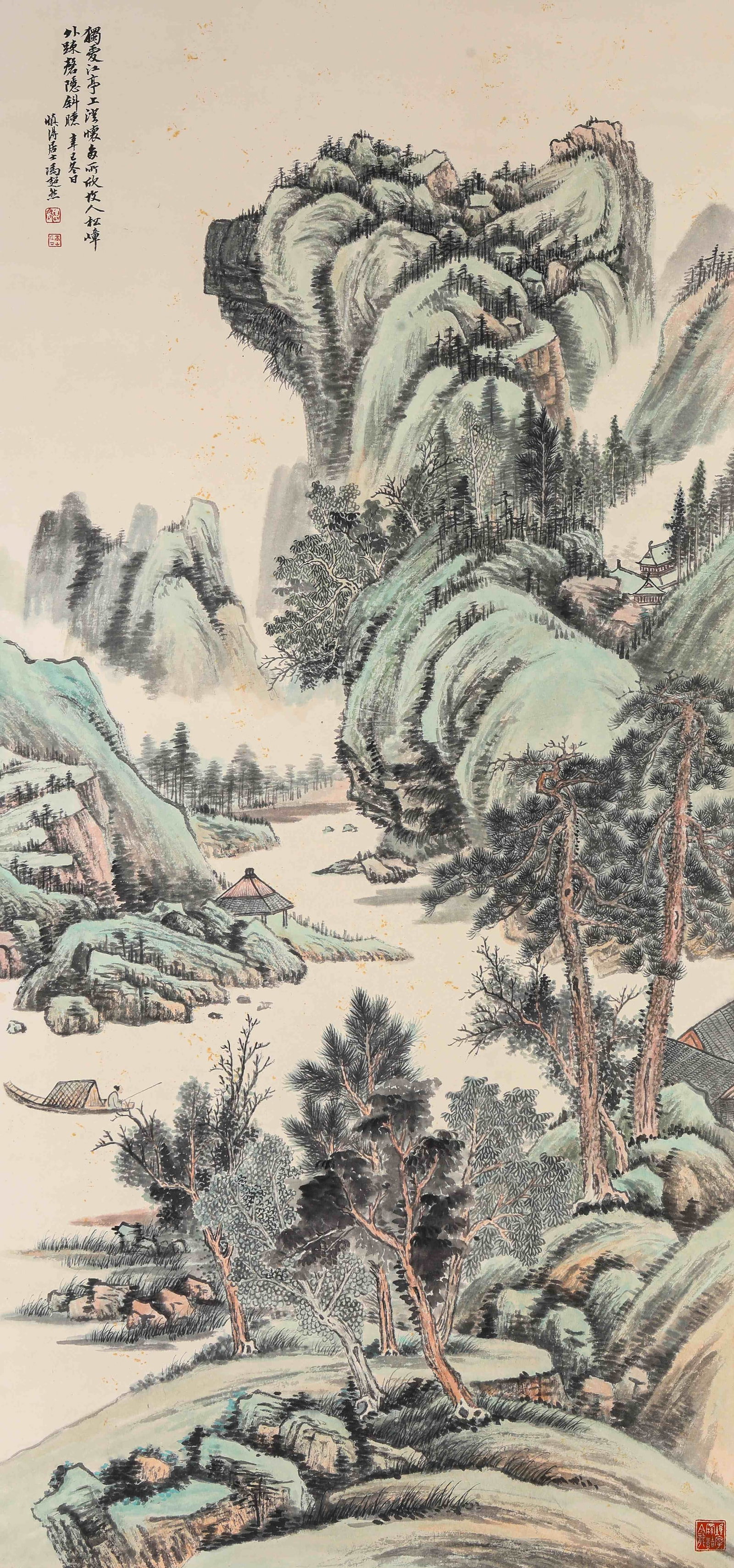 Feng Chaoran (1882-1954), attributed to, Landscape (1 of 7)