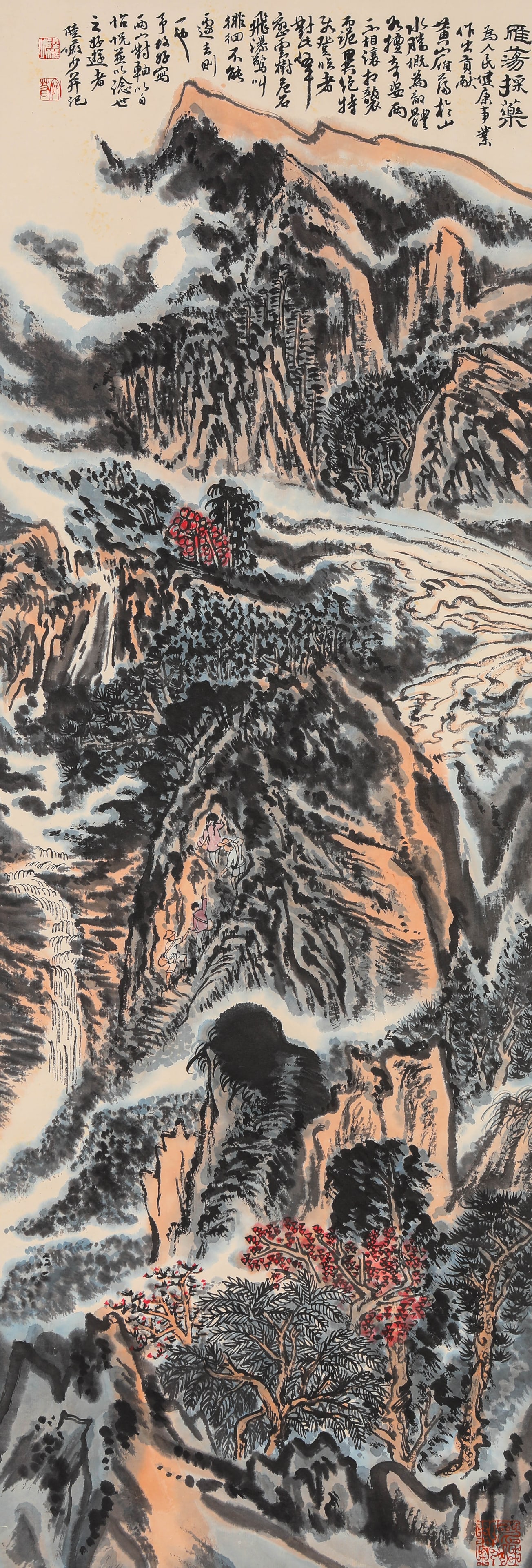 Lu Yanshao (1909-1993), attributed to, Landscape: Lu Yanshao (1909-1993), attributed to, Landscape Dimensions: Width: 37 cm x Height: 105 cm. All measurements are approximate.
