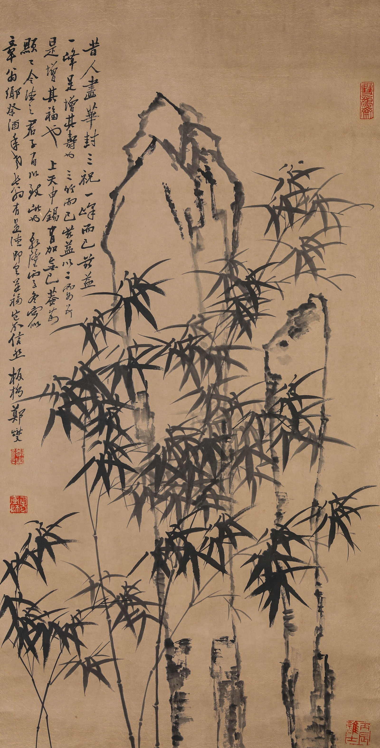 Zheng Xie (1693-1765), attributed to, Bamboo and Rocks (1 of 6)