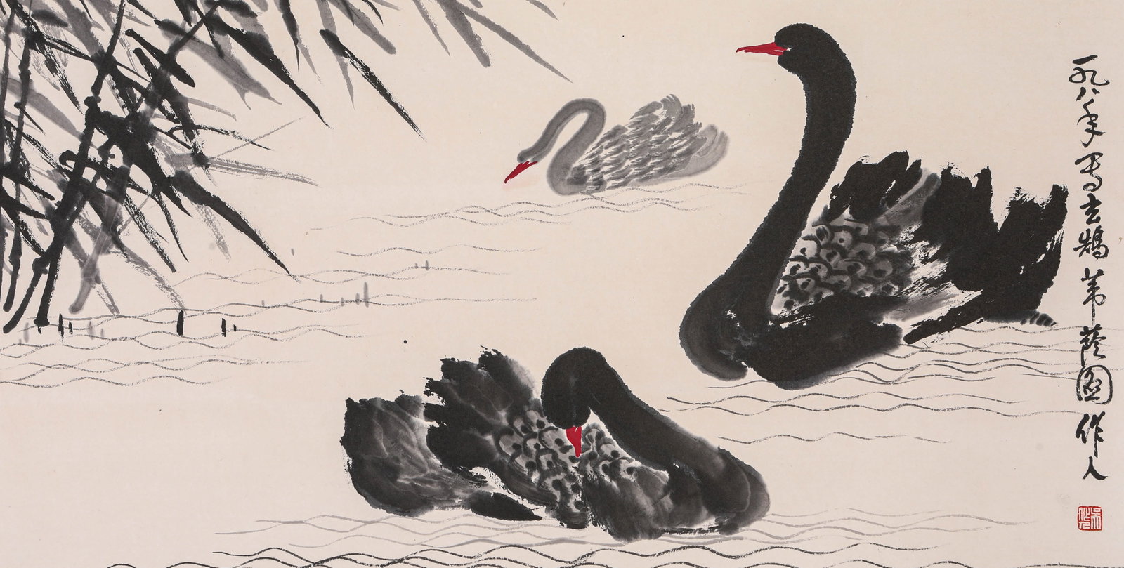 Wu Zuoren (1908-1997), attributed to, Pond Delights (1 of 5)