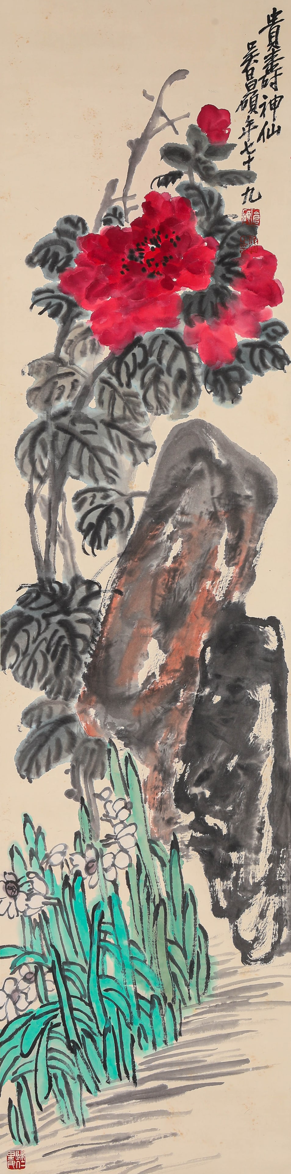 Wu Changshuo (1844-1927), attributed to, Flowers: Wu Changshuo (1844-1927), attributed to, Flowers Dimensions: Width: 33 cm x Height: 137 cm. All measurements are approximate.