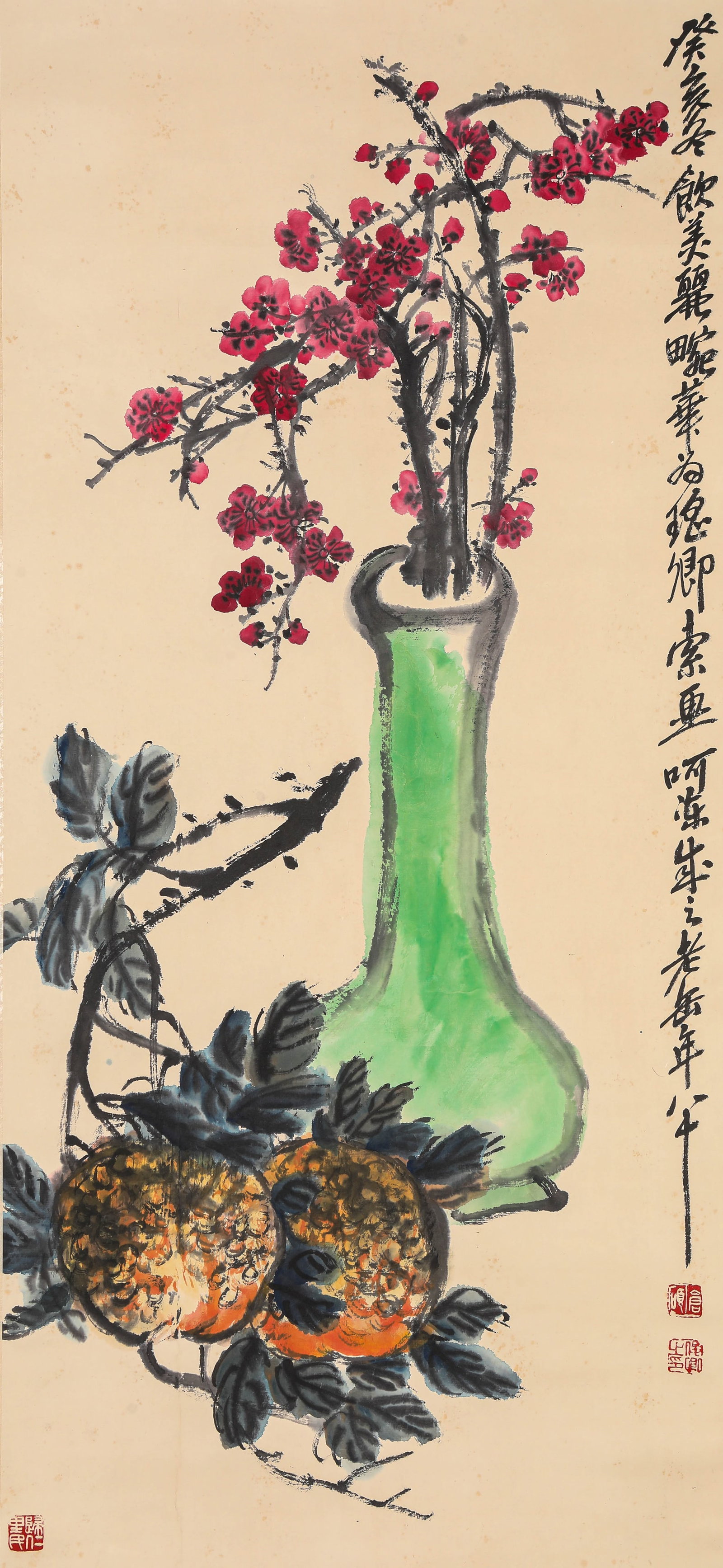 Wu Changshuo (1844-1927), attributed to, Antiquities: Wu Changshuo (1844-1927), attributed to, Antiquities Dimensions: Width: 44 cm x Height: 96 cm. All measurements are approximate.