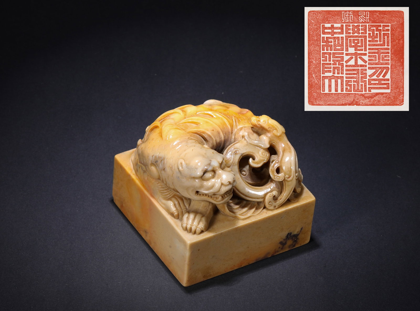 A Shoushan Stone Seal, Qing Dynasty: A Shoushan Stone Seal, Qing Dynasty H:7cmW:7.8cmWeight:750g
