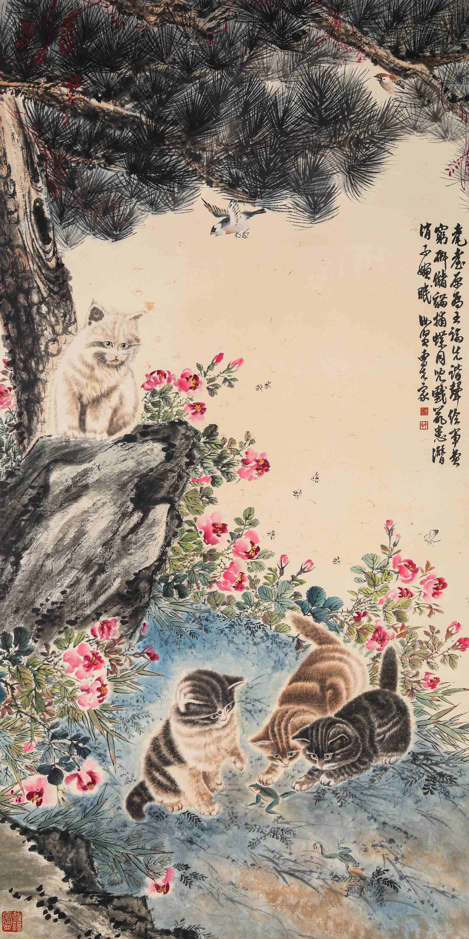 Cao Kejia (1906-1979), attributed to, Cat at Play (1 of 6)