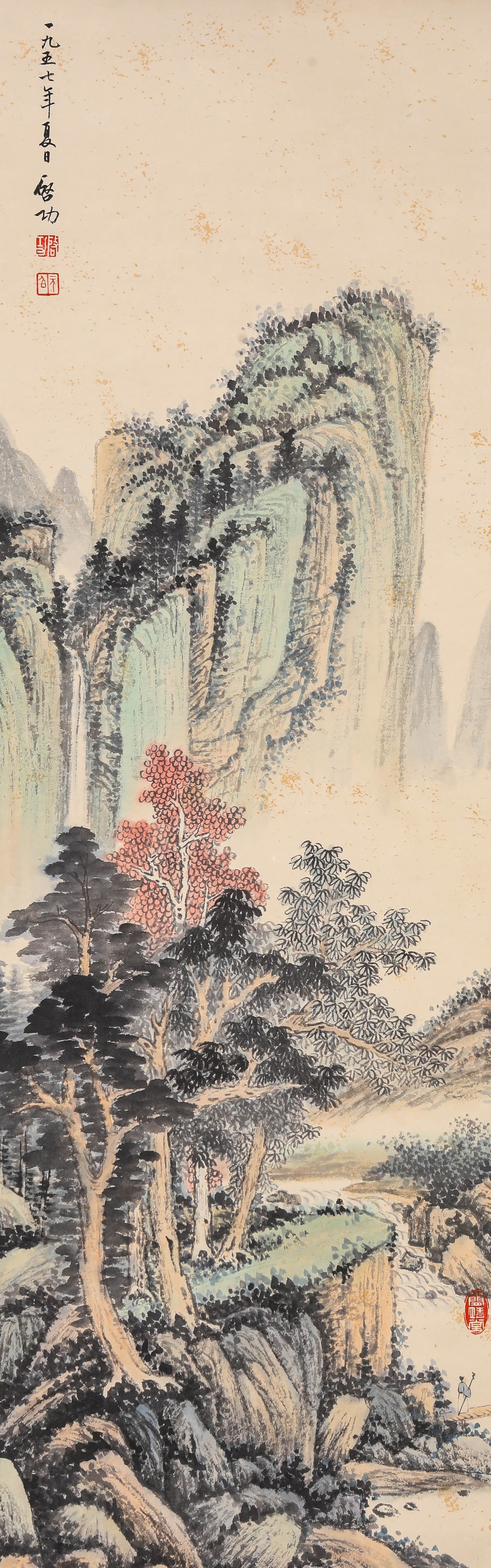Qi Gong (1912-2005), attributed to, Landscape: Qi Gong (1912-2005), attributed to, Landscape Dimensions: Width: 32 cm x Height: 102 cm. All measurements are approximate.