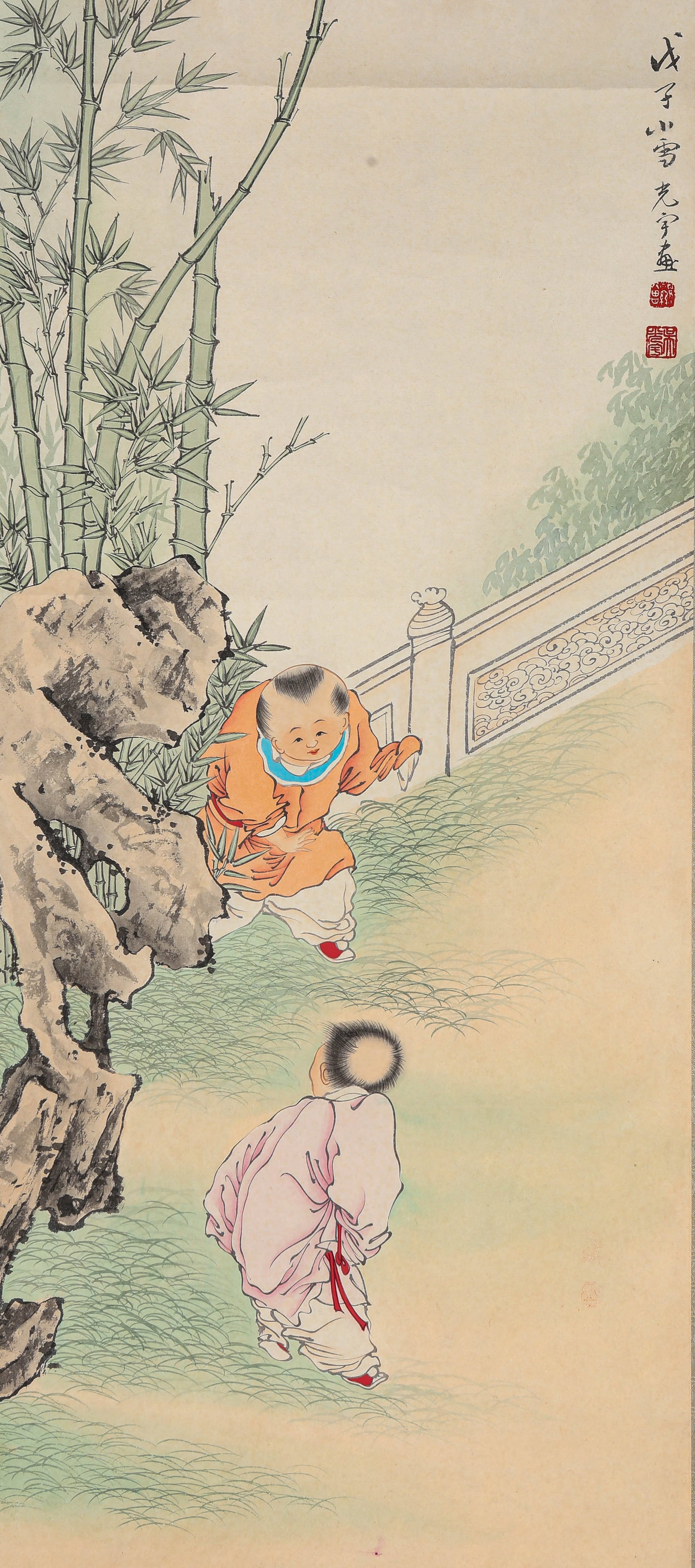 Wu Guangyu (1908-1970), attributed to, Children at Play (1 of 5)