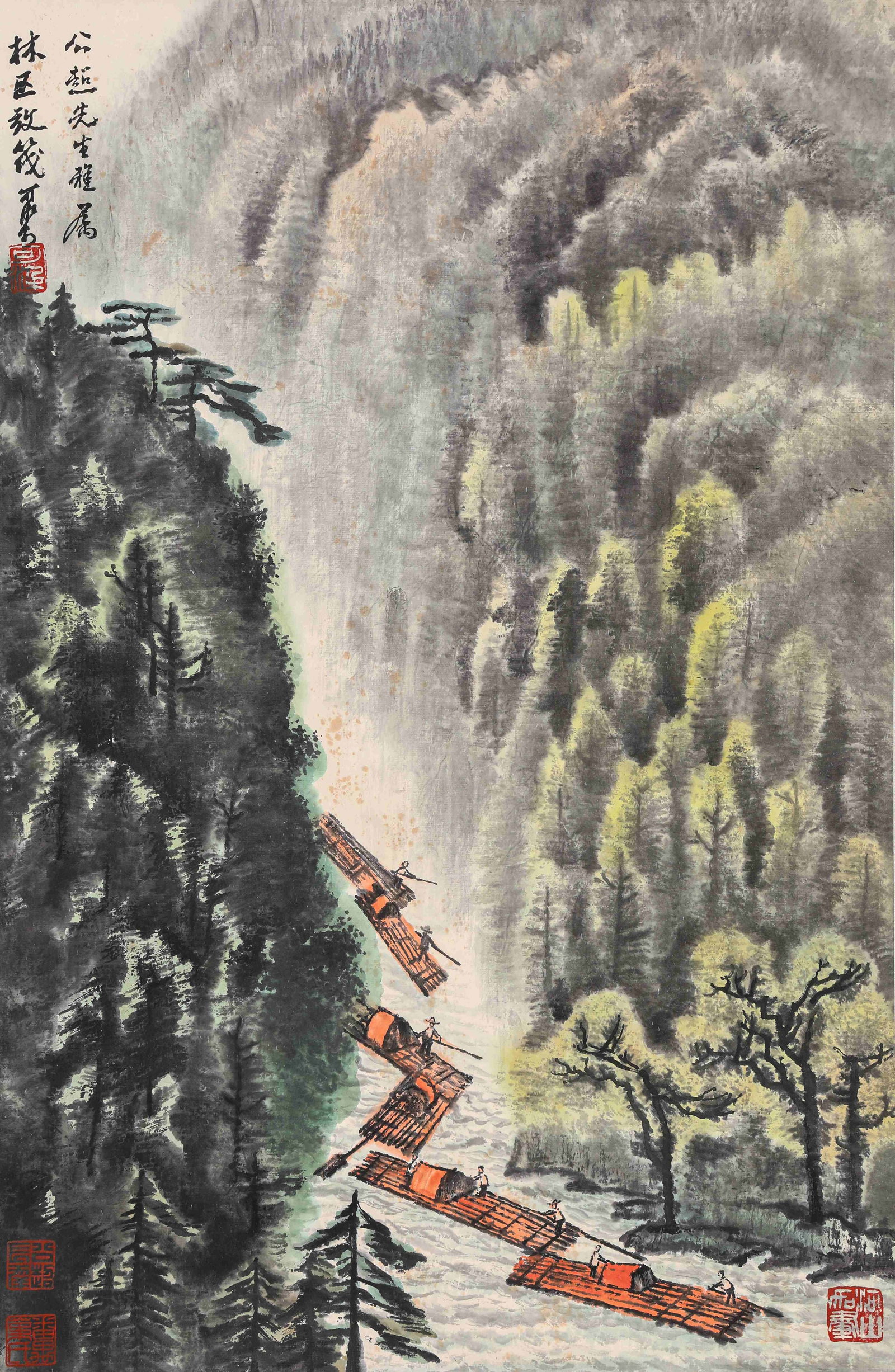 Li Keran (1907-1989), attributed to, Log Rafting in the Forest (1 of 6)